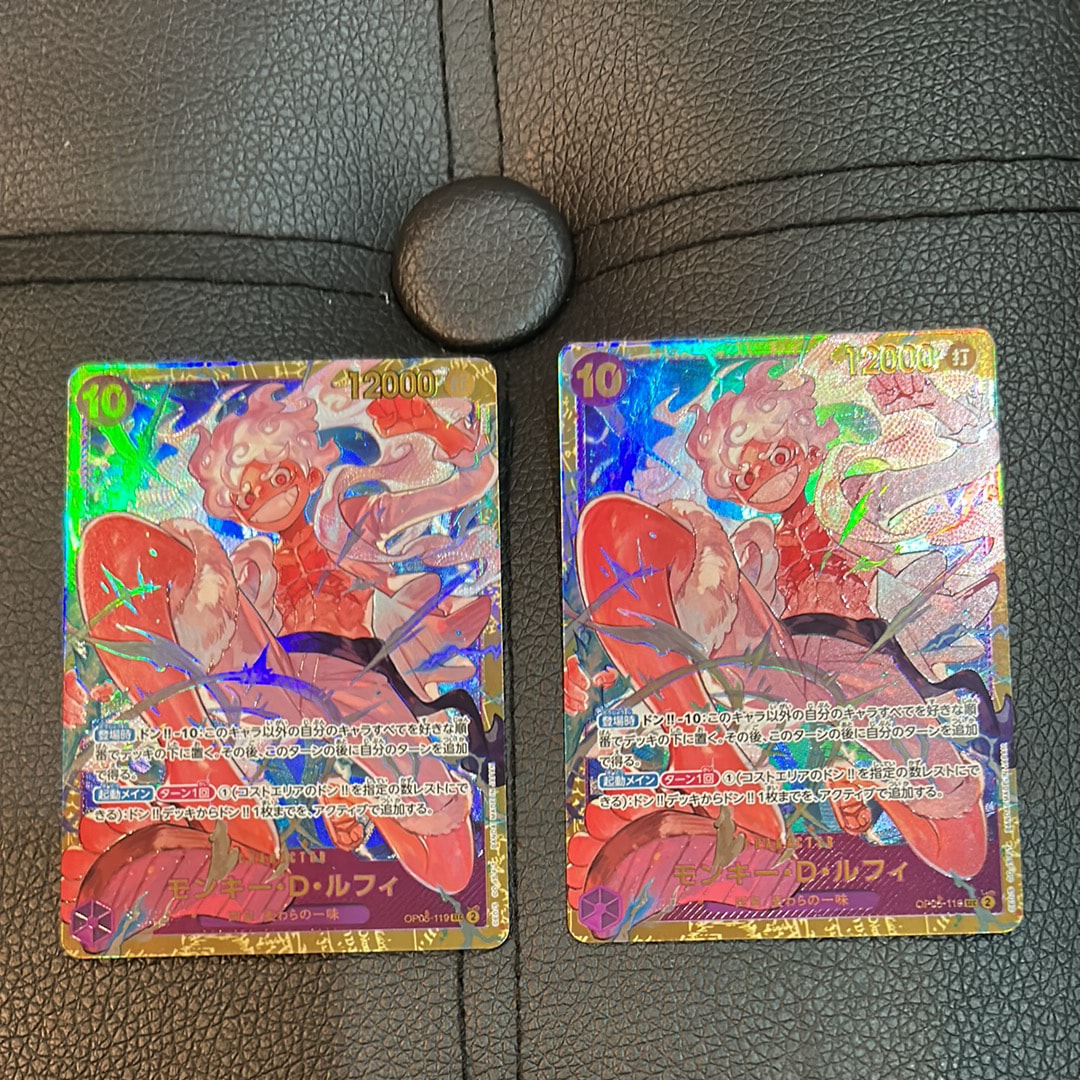 モンキー・D・ルフィ SEC [OP05-119](プレミアムブースター「ONE PIECE CARD THE BEST」)