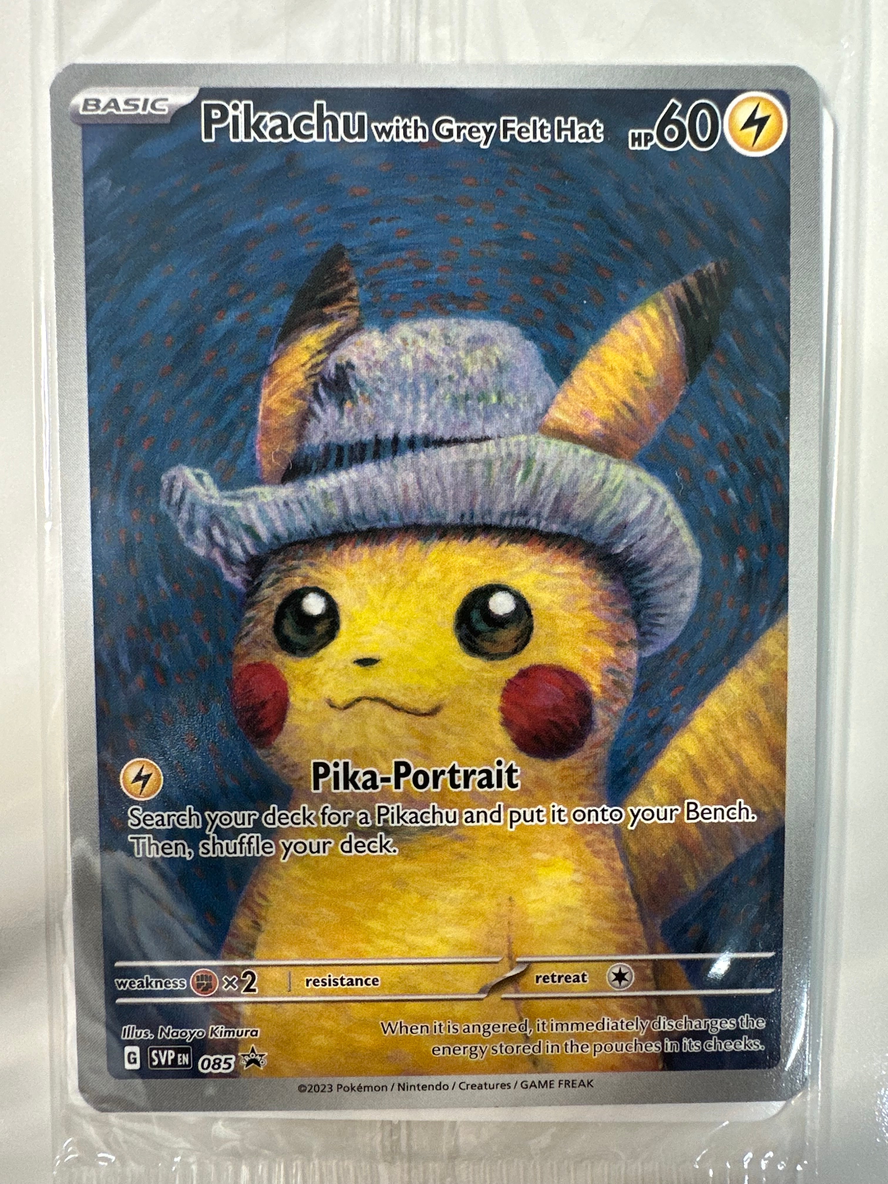 ピカチュウ : プロモ [SVP EN 085](「ゴッホ展」 プロモーションカード「SVP EN」) 【英語版】