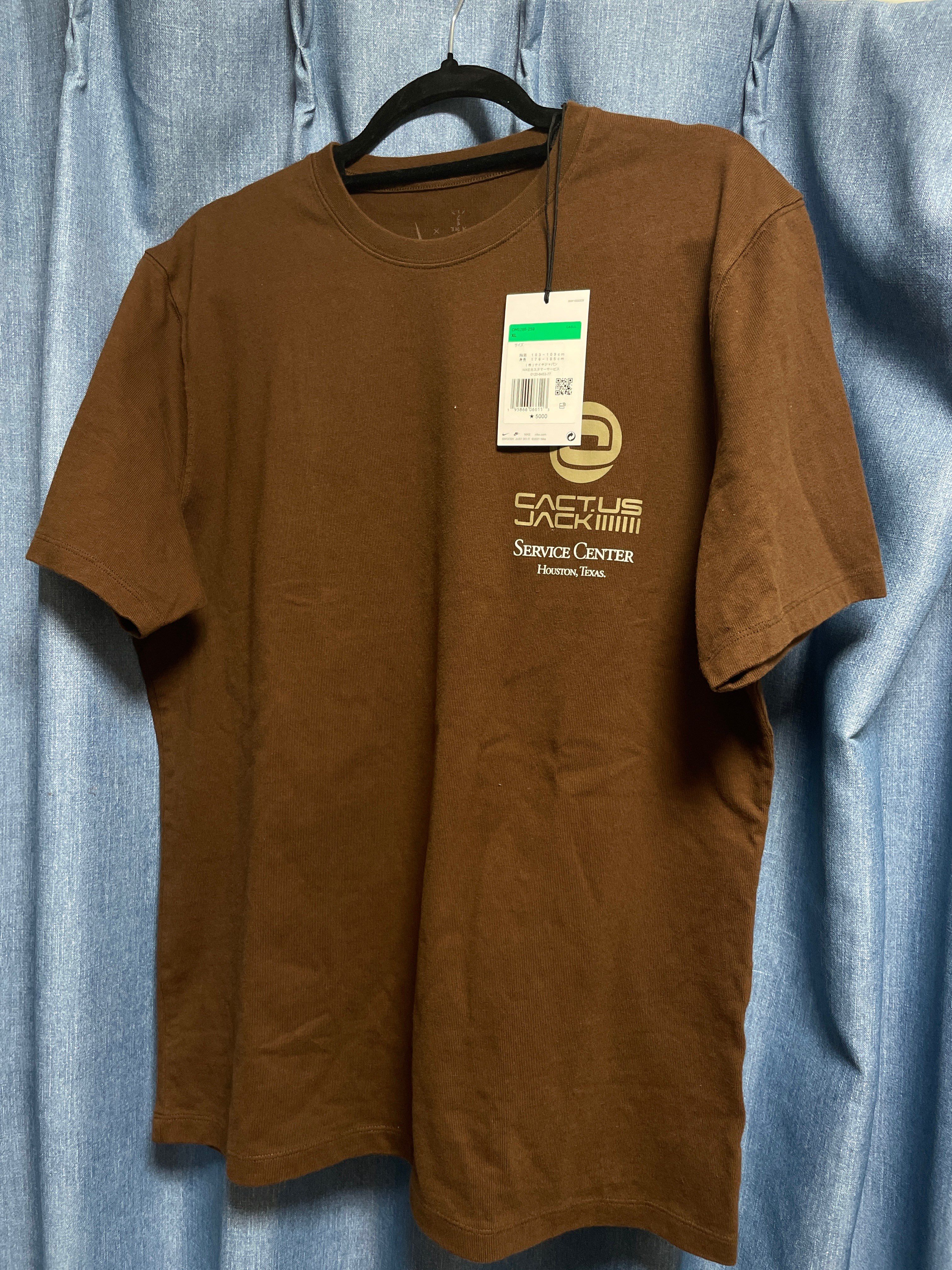 Nike CACT.US CORP Tee "Brown"