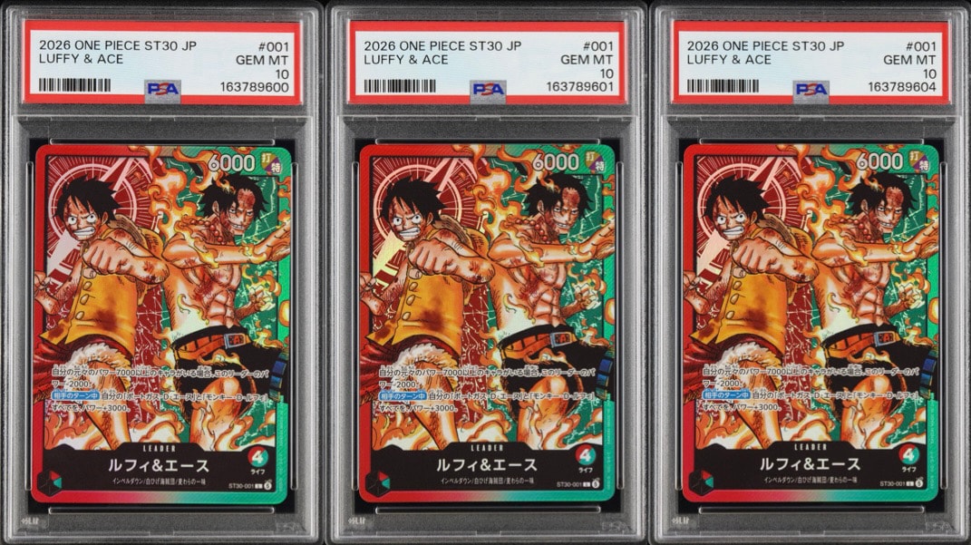 ルフィ&エース L [ST30-001](スタートデッキEX「ルフィ&エース」)