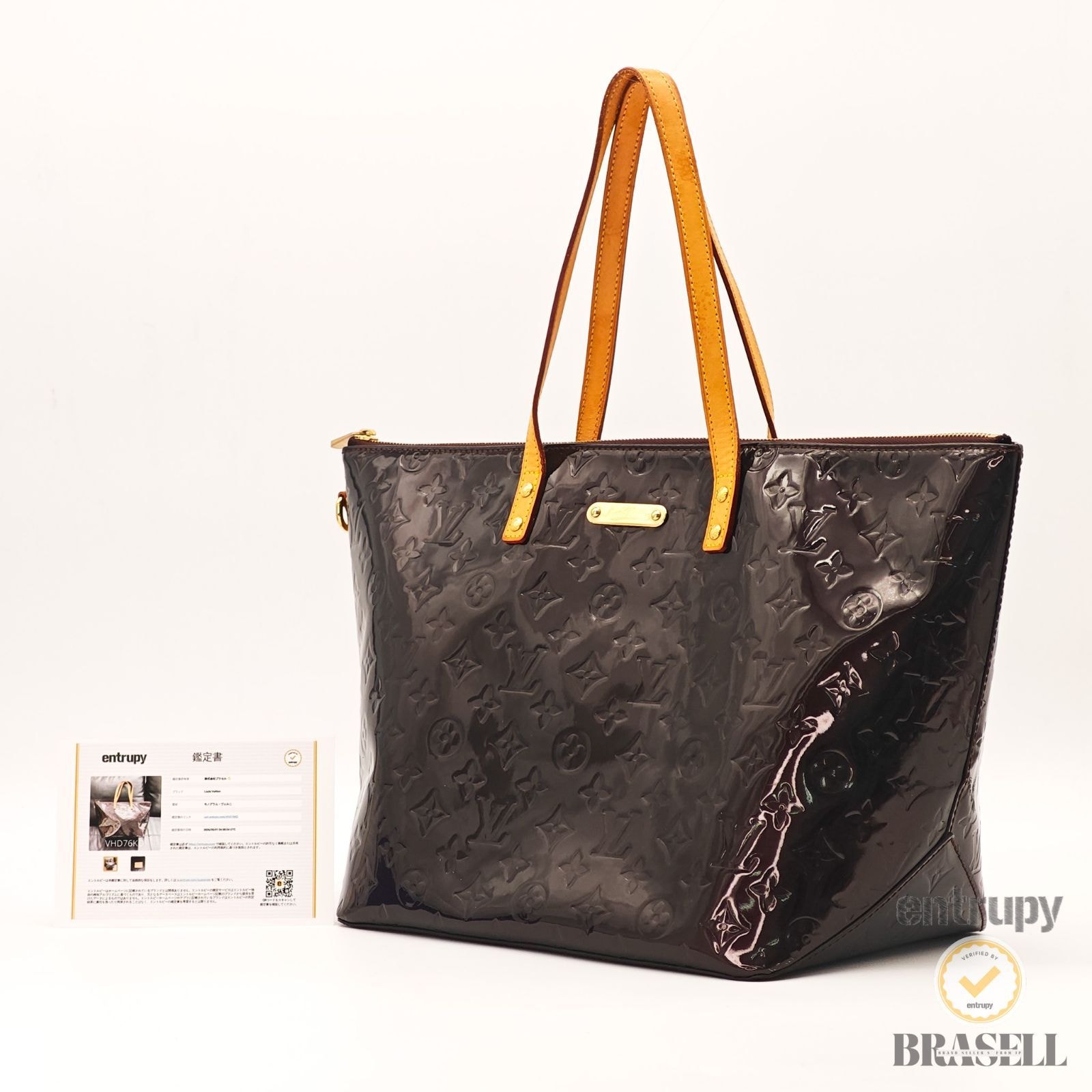 LOUIS VUITTON ルイ・ヴィトン ベルヴュー GM モノグラム ベルヴュー GM M93589 FL4057 ハンドバッグ Patent Leather アマラント レディース