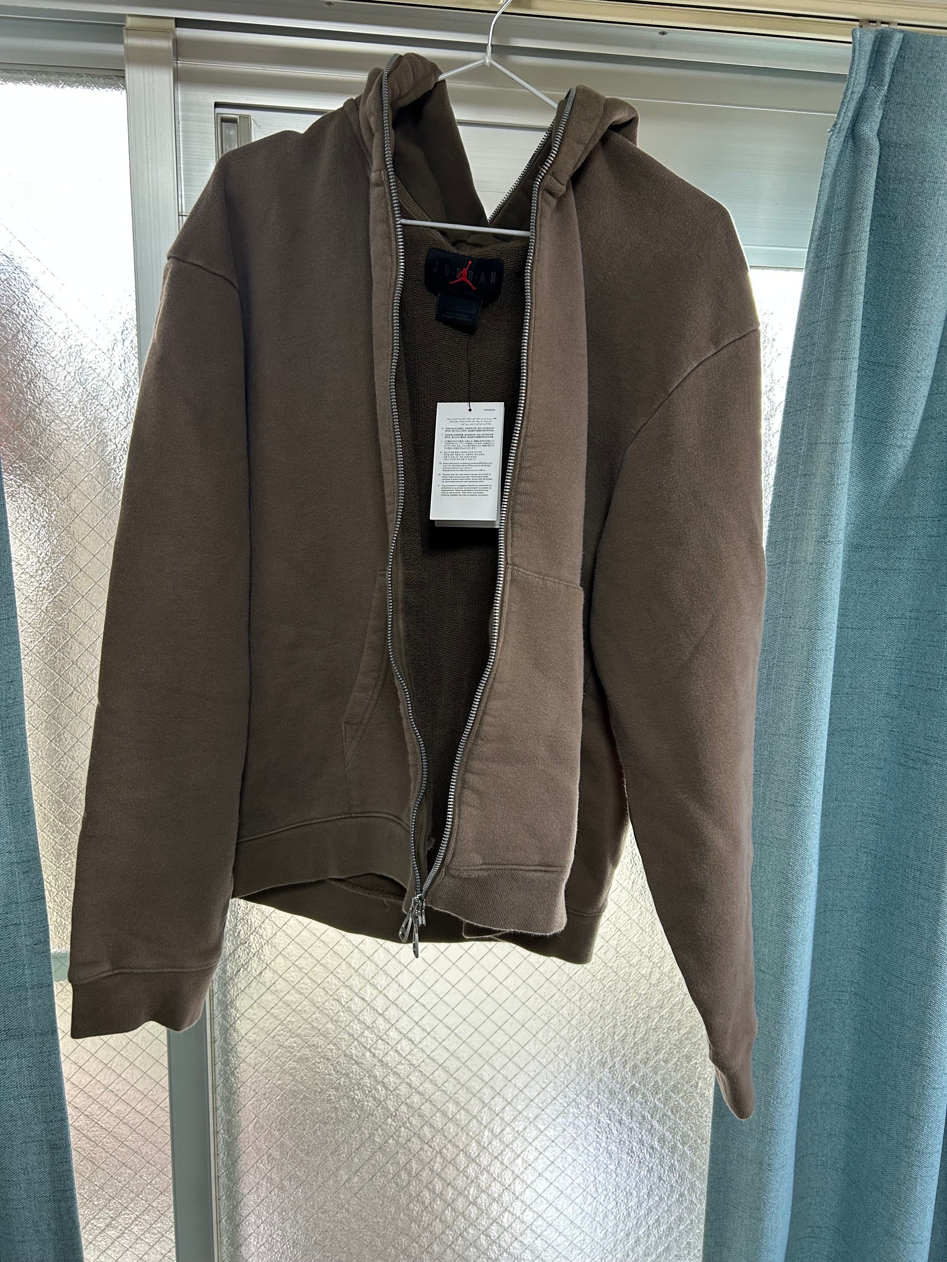 Travis Scott x Nike Jordan Fullzip Hoodie "Brown"