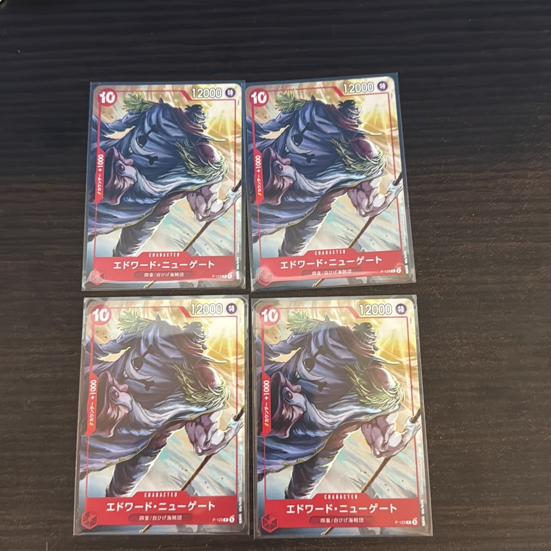 エドワード・ニューゲート P [P-123](スタートデッキ「週刊少年ジャンプ 2026年4・5合併特大号応募者全員サービス エース&サボ&ルフィ」)