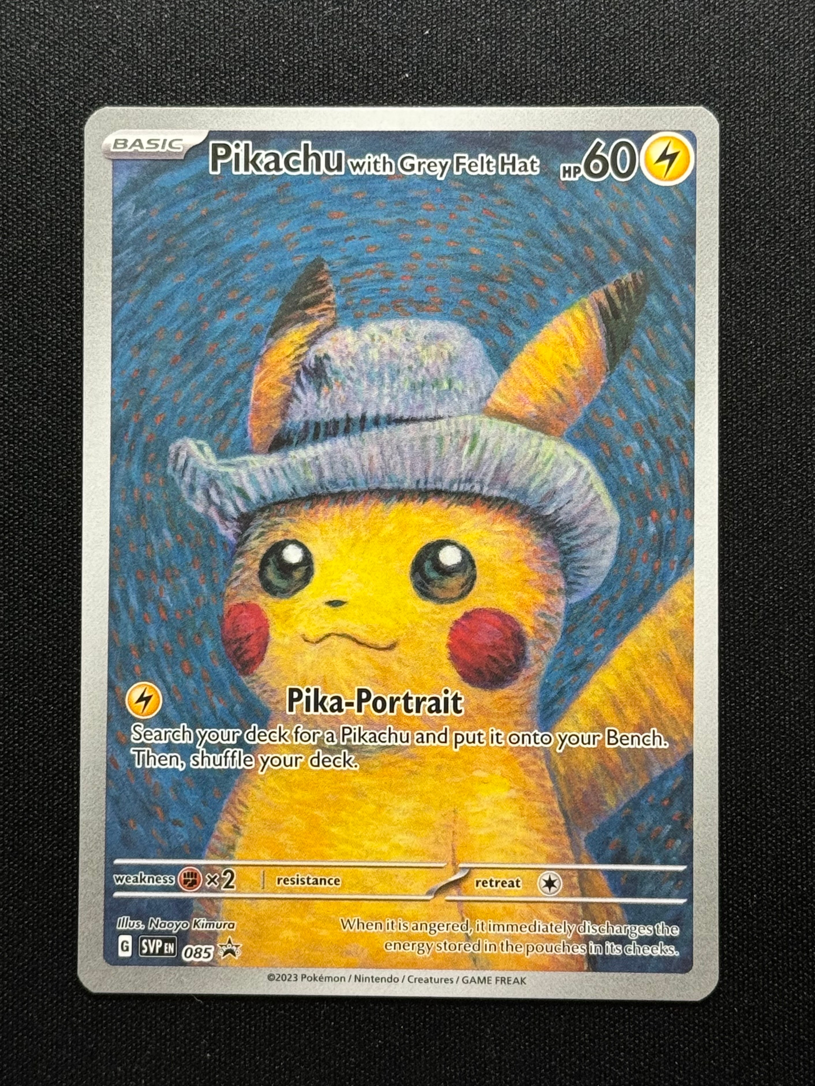 ピカチュウ : プロモ [SVP EN 085](「ゴッホ展」 プロモーションカード「SVP EN」) 【英語版】