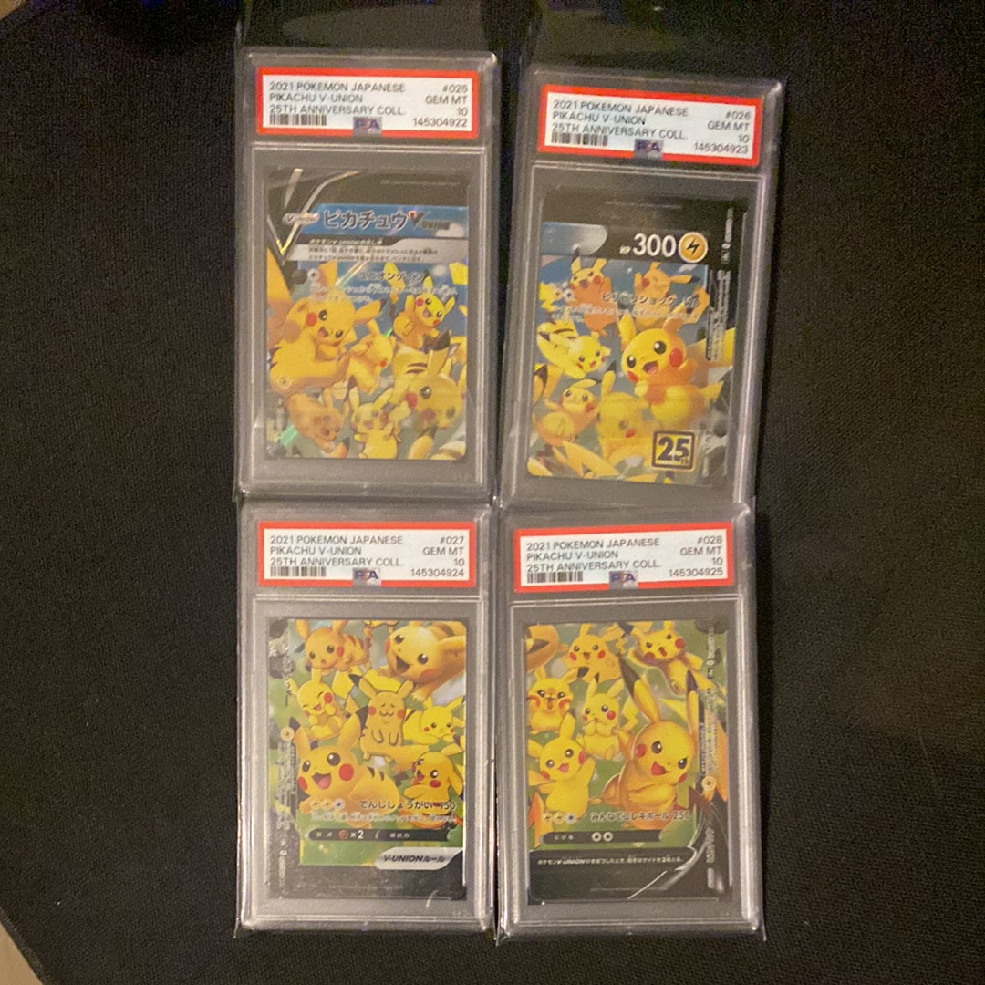 PSA10】トゲキッス AR [M2a 203/193](ハイクラスパック「MEGAドリーム