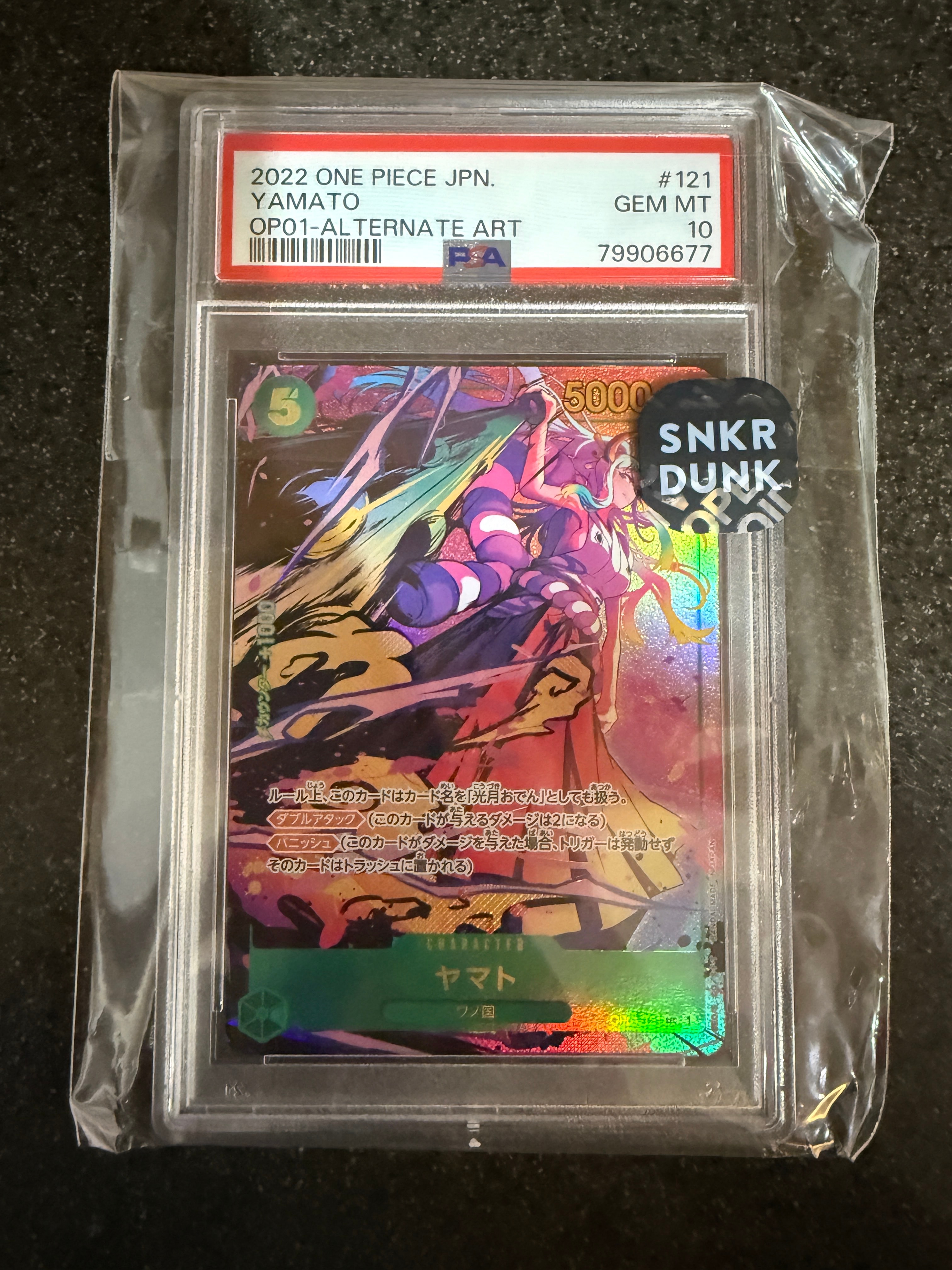 PSA10】ヤマト SEC-P [OP01-121] (ブースターパック ロマンスドーン) 1