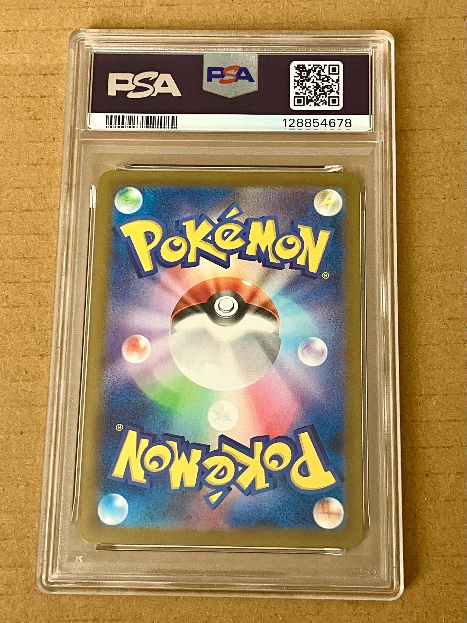 PSA10】サンダースex SAR [SV8a 209/187](ハイクラスパック「テラス