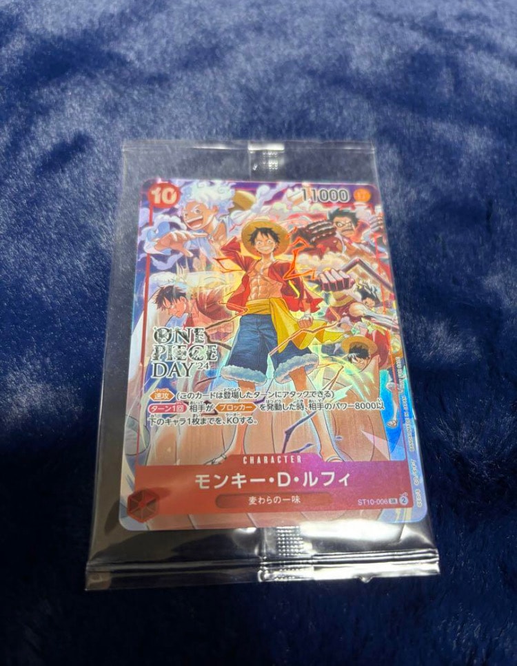モンキー・D・ルフィ SR [ST10-006](プロモーションカード「ONE PIECE DAY'24 来場者特典」)