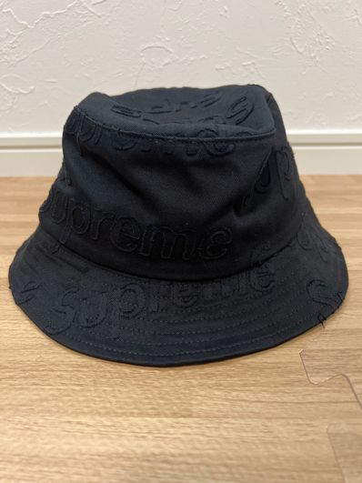 Supreme Lasered Twill Crusher "Black"