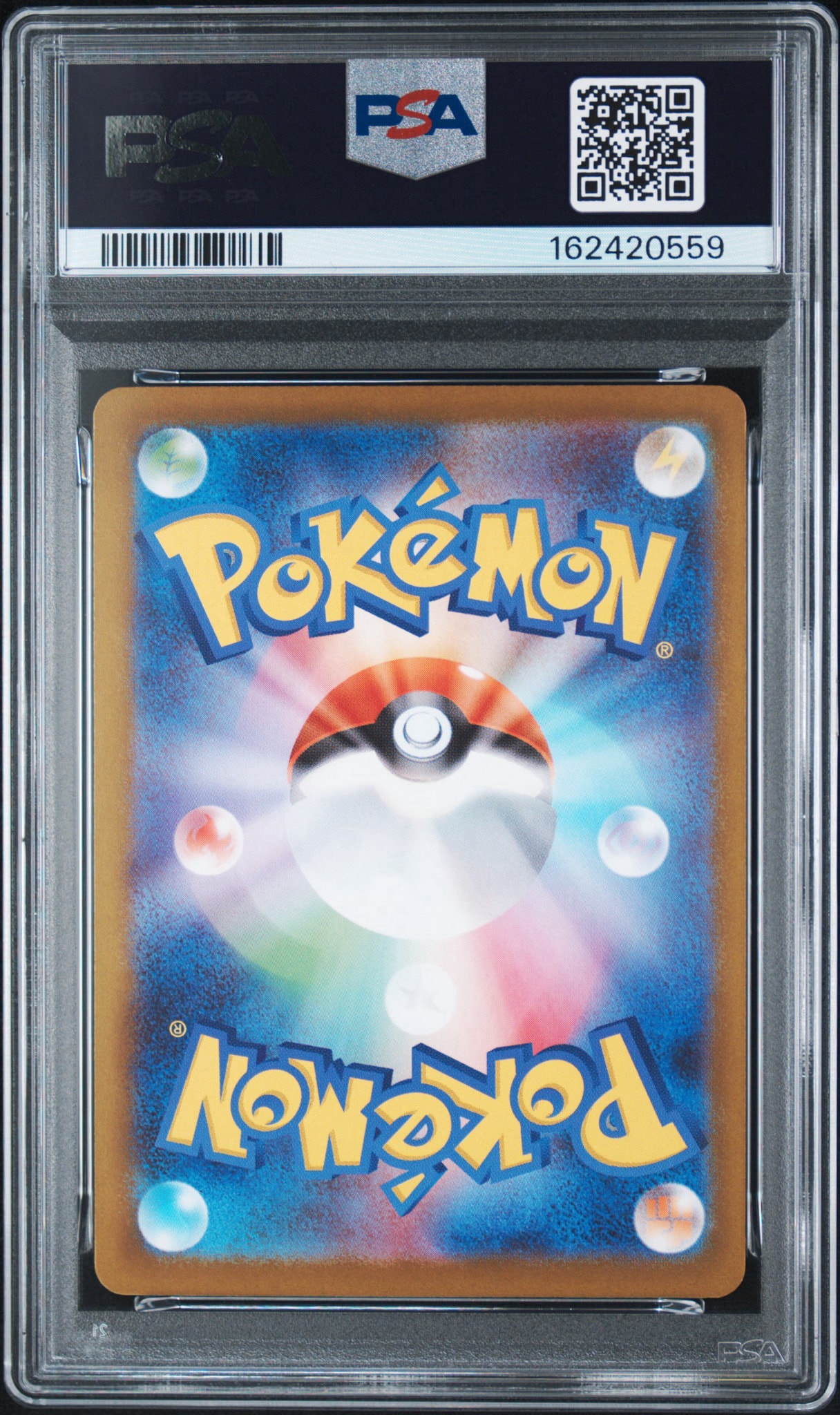 PSA10】トウホクのピカチュウ P [SV-P 260](スペシャルBOX「ポケモン