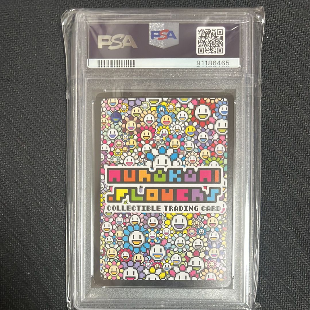 PSA 10]Drunk with Champagne UR [SP-110] [JP](Murakami.Flowers 