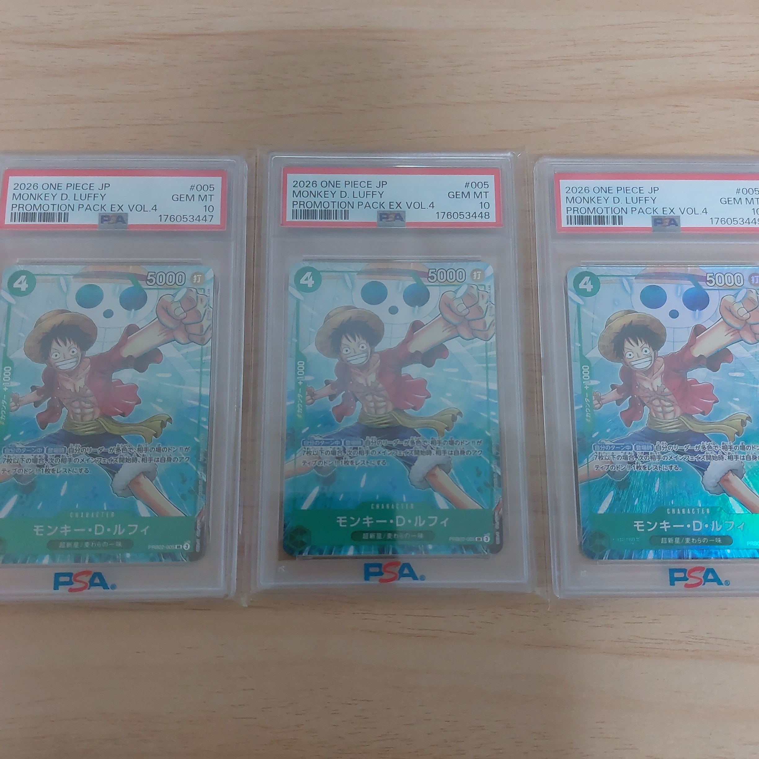 PSA10】モンキー・D・ルフィ SR [PRB02-005](プロモーションカード