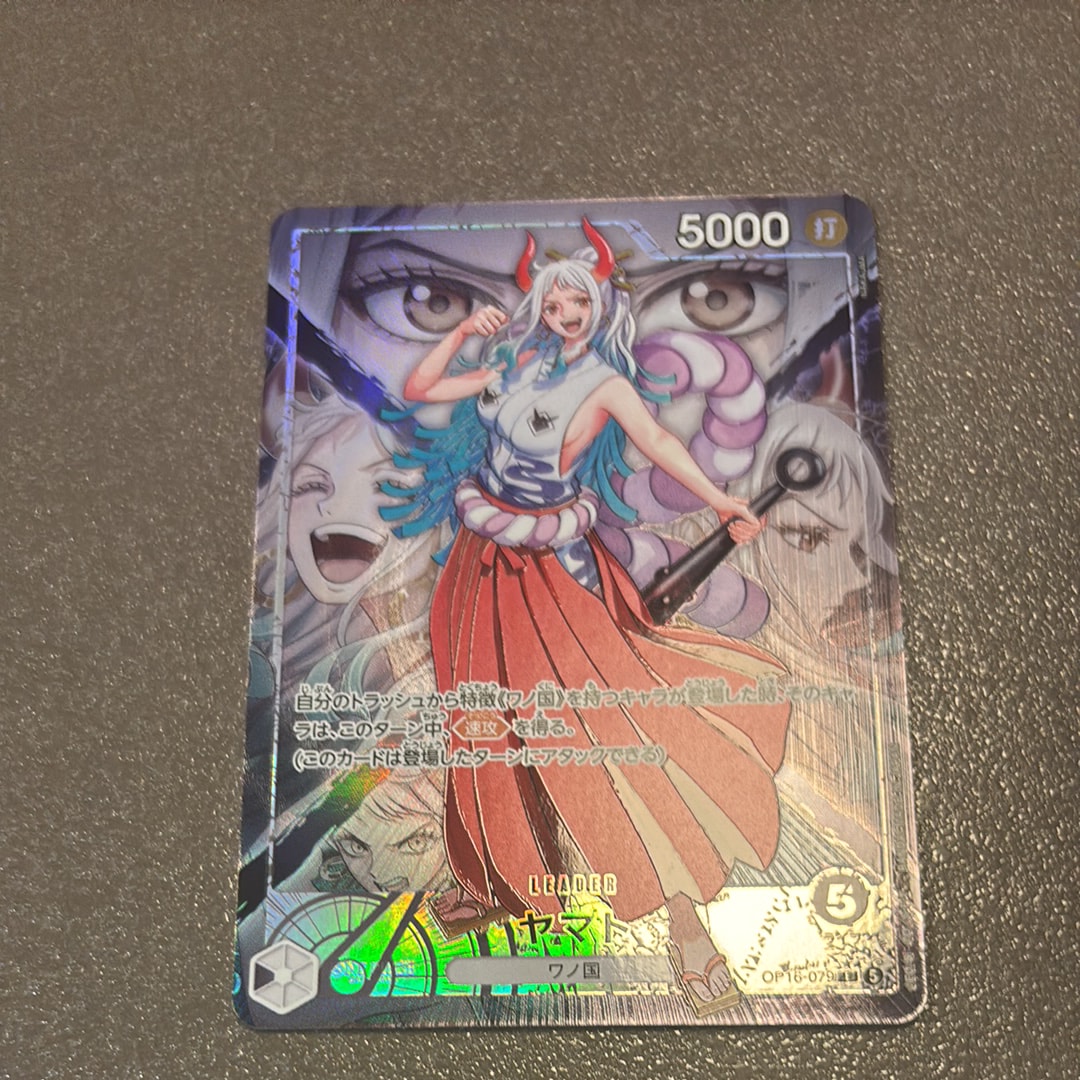 Yamato L-P [OP16-079](Booster Pack "THE TIME OF BATTLE")
