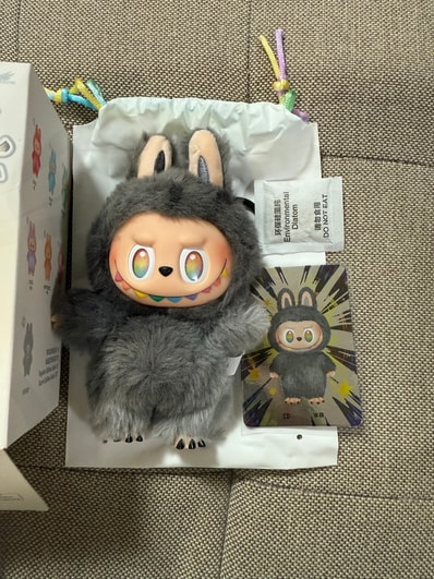 POP MART THE MONSTERS (LABUBU) Big into Energy Series Plush Pendant ID (Secret)