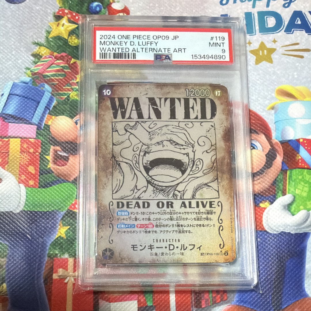 PSA9】モンキー・D・ルフィ：手配書 SEC-SPC [OP05-119](ブースター