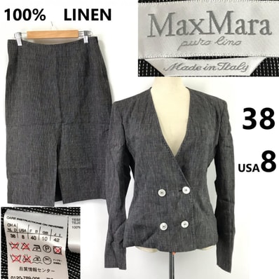 イタリア製★MAX MARA【マックスマーラ】麻/スリットスカート/春夏セットアップ【上下レディースL-XL/グレー/gray】ダブルブレスト/Jacket/skirt◆BJ061-a