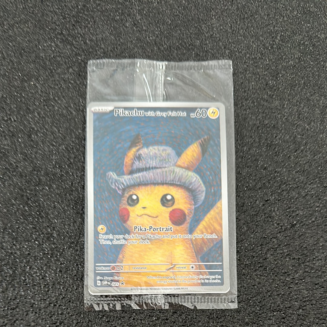 ピカチュウ : プロモ [SVP EN 085](「ゴッホ展」 プロモーションカード「SVP EN」) 【英語版】