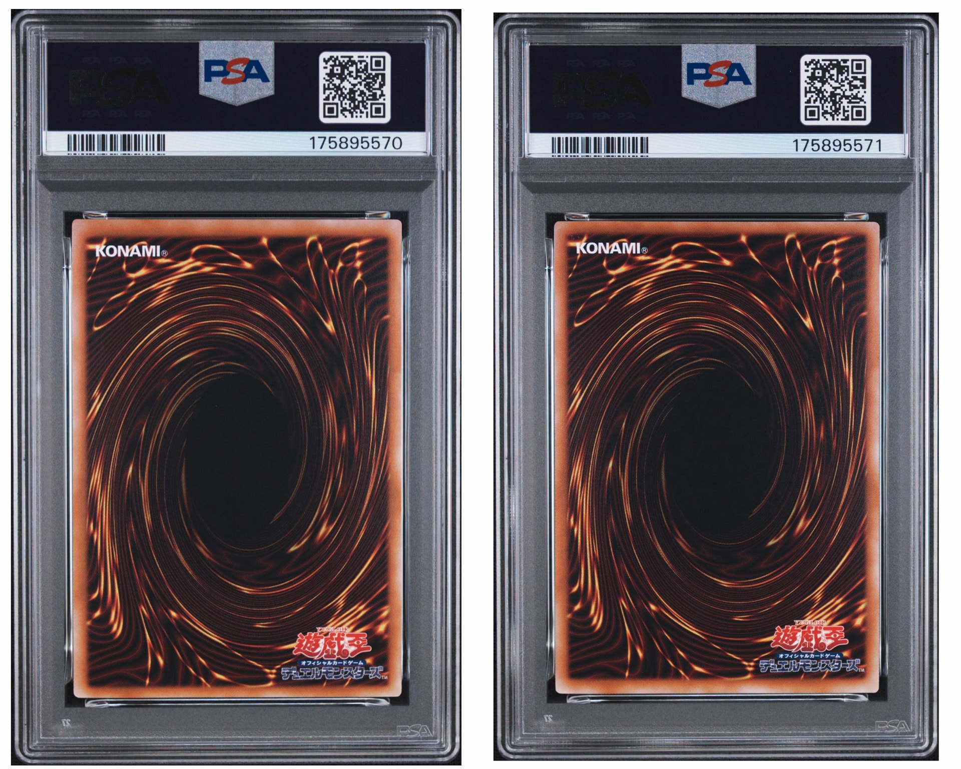 PSA10】ブラック・マジシャン & ブラック・マジシャン・ガール 25th SE