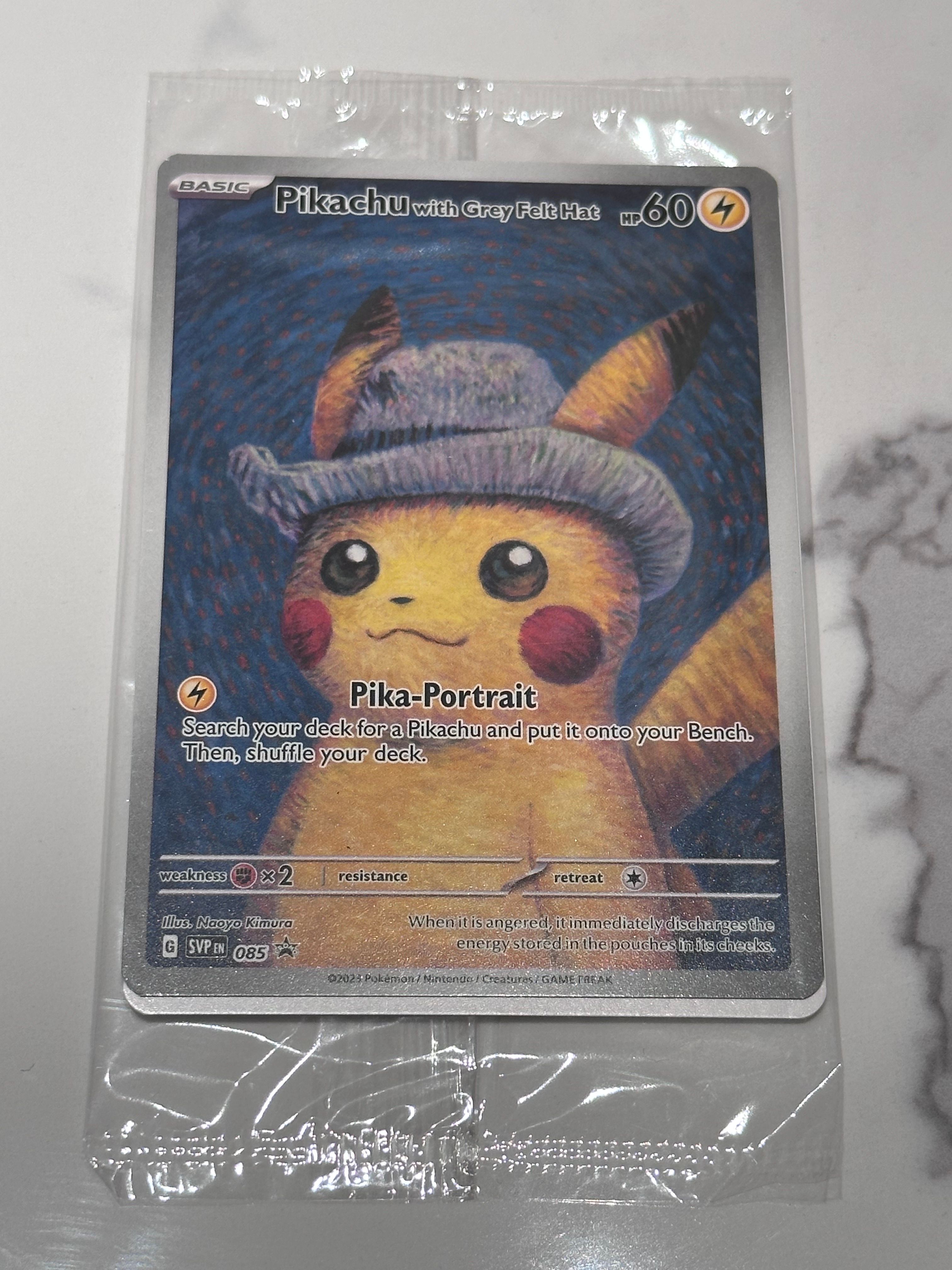 ピカチュウ : プロモ [SVP EN 085](「ゴッホ展」 プロモーションカード「SVP EN」) 【英語版】