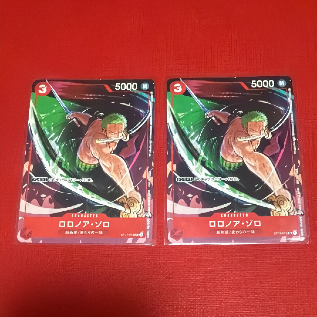 PSA10】ロロノア・ゾロ SR [ST01-013] (プレミアムカードコレクション