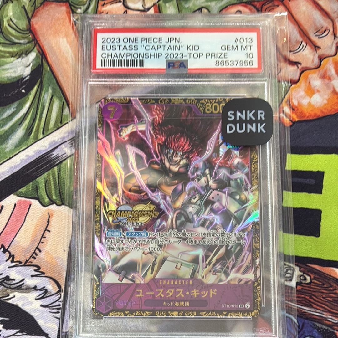 PSA10 ユースタス・キッド ケース付き PSA10】ユースタス・キッド [ST10-013] (チャンピオンシップ 記念品) 1