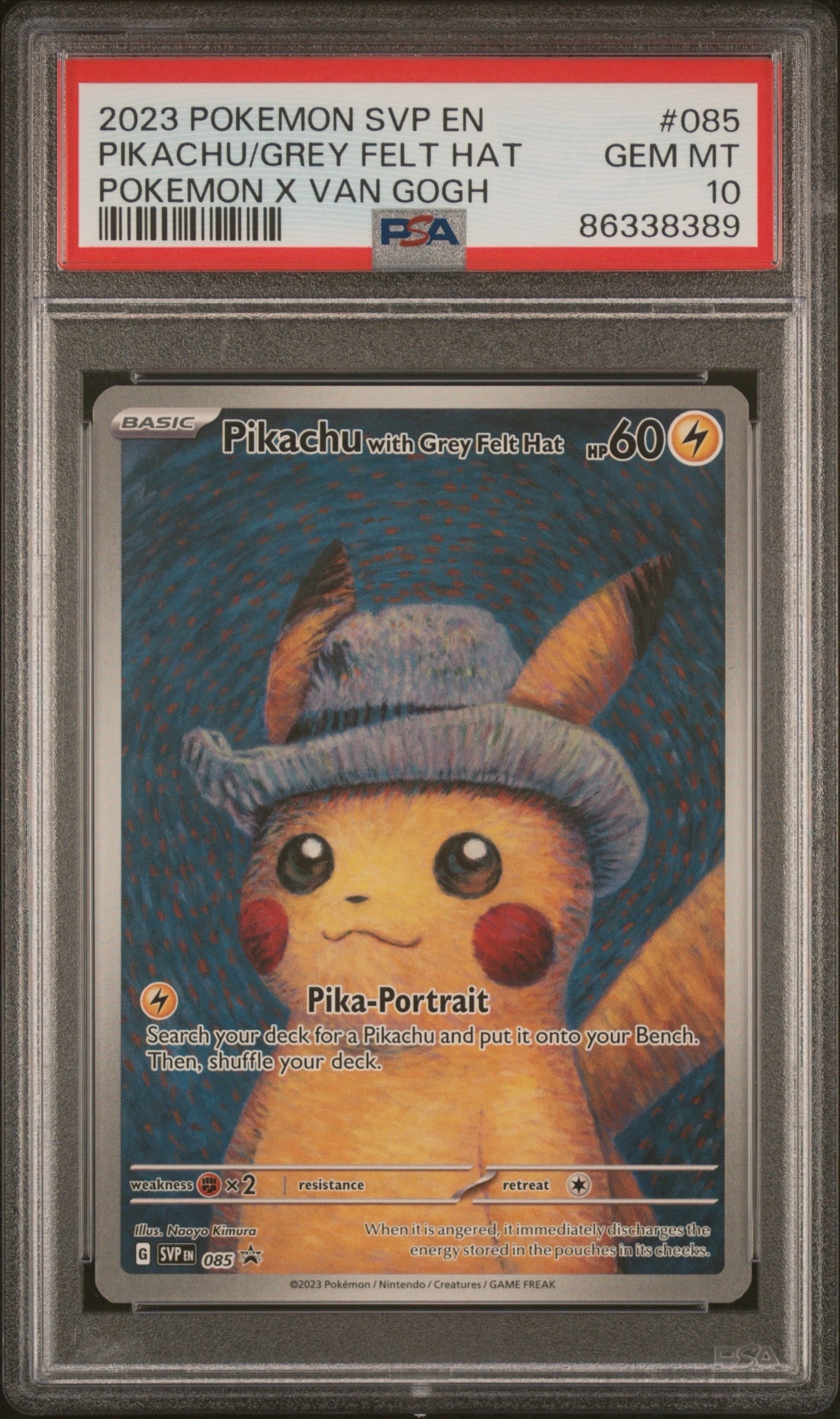 PSA10】ピカチュウ R[s10b 028/071](強化拡張パック「Pokemon GO」) 1