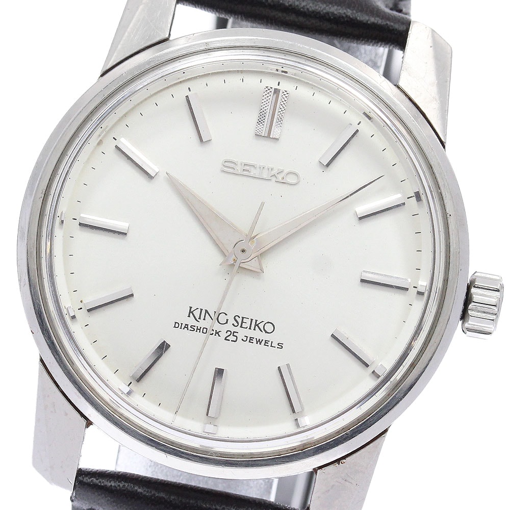 セイコー KS キングセイコー  44-9990 手巻き メンズ 【中古】