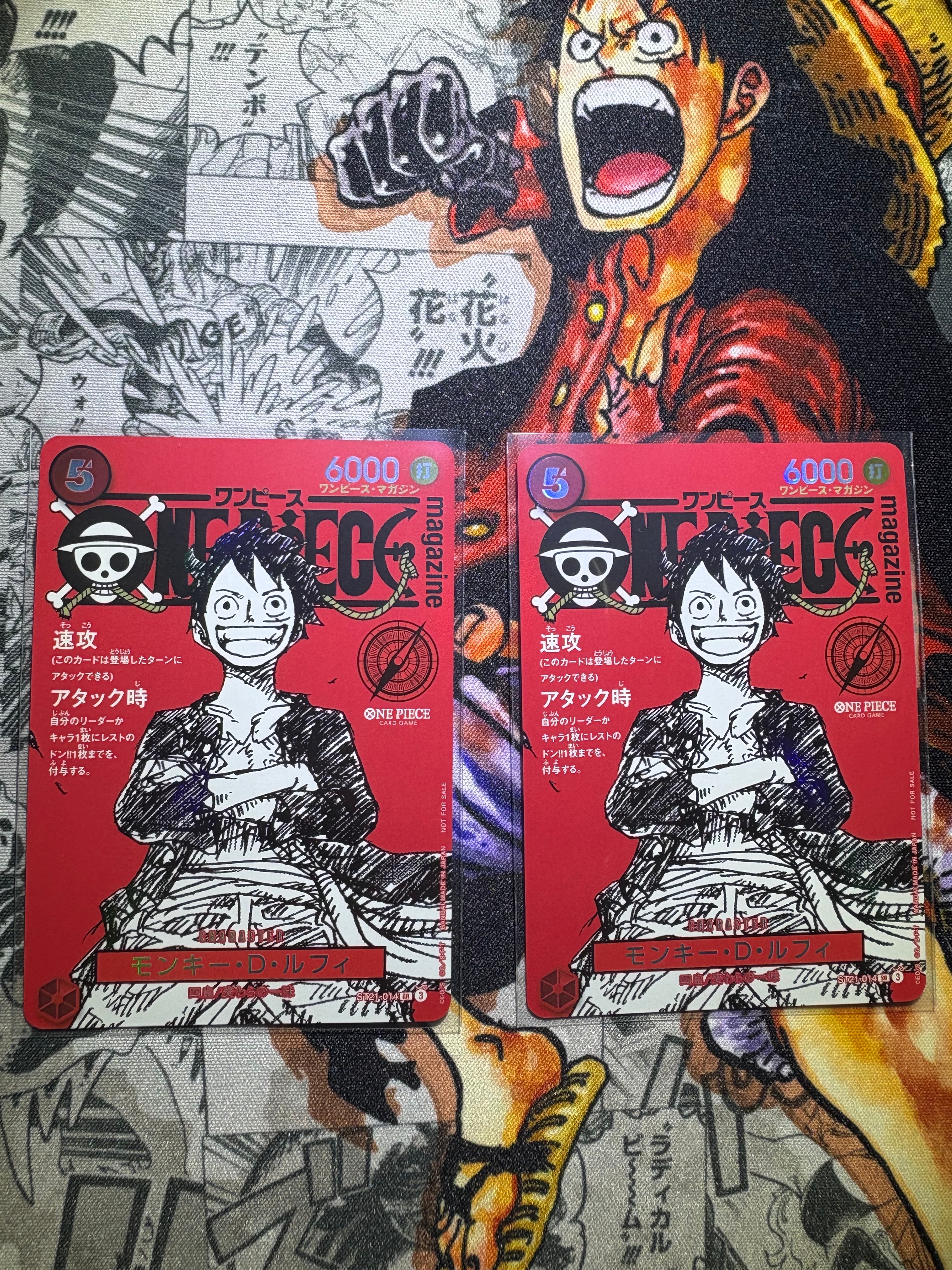 モンキー・D・ルフィ SR [ST21-014](プロモーションカード「ワンピースマガジン 特集 週刊少年ジャンプとワンピース 020」)