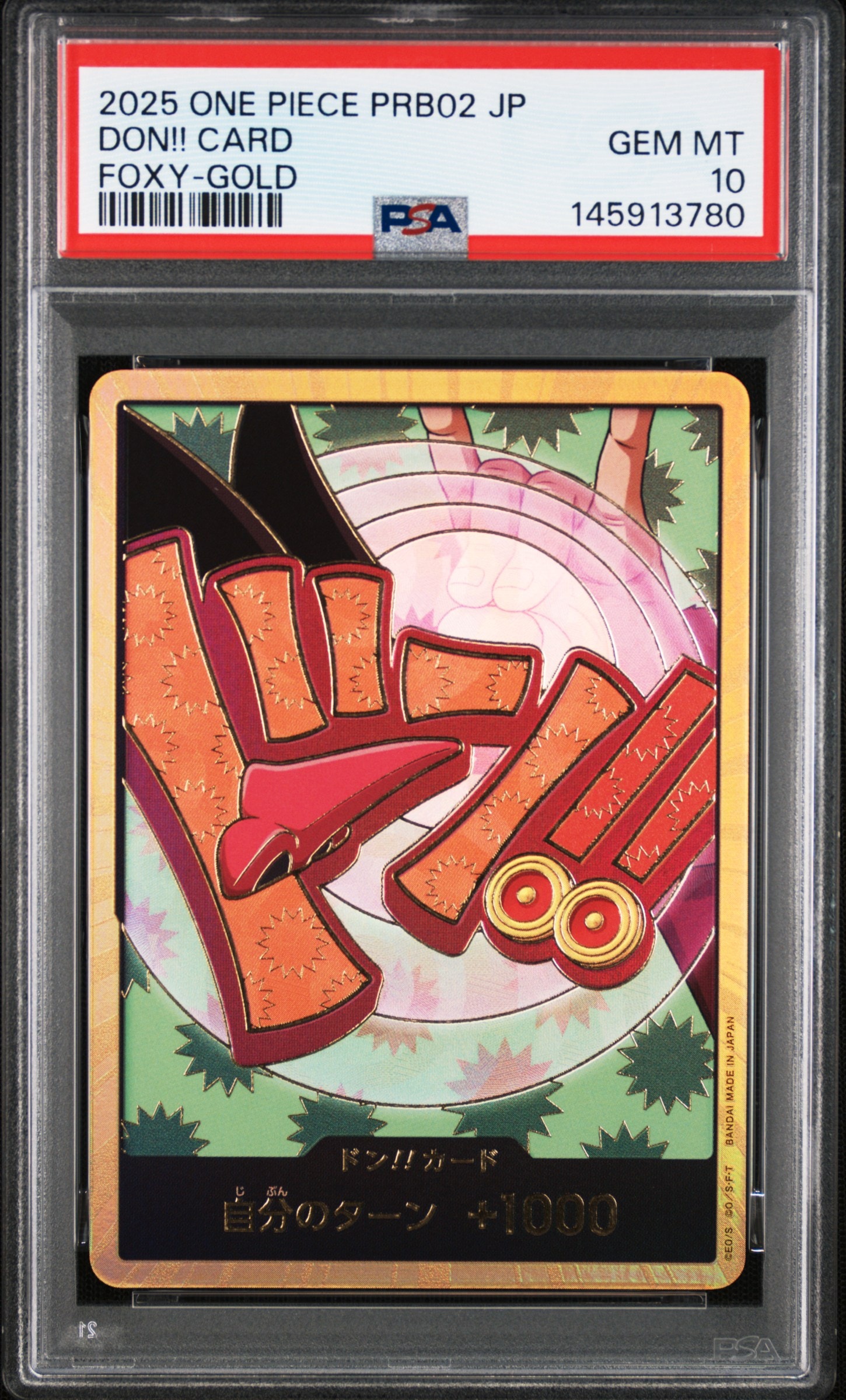 ドン!!カード : フォクシー スーパーパラレル (プレミアムブースター「ONE PIECE CARD THE BEST vol.2」)