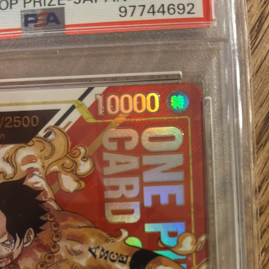 PSA10】ポートガス・D・エース SEC-P シリアルナンバー入り (開封済