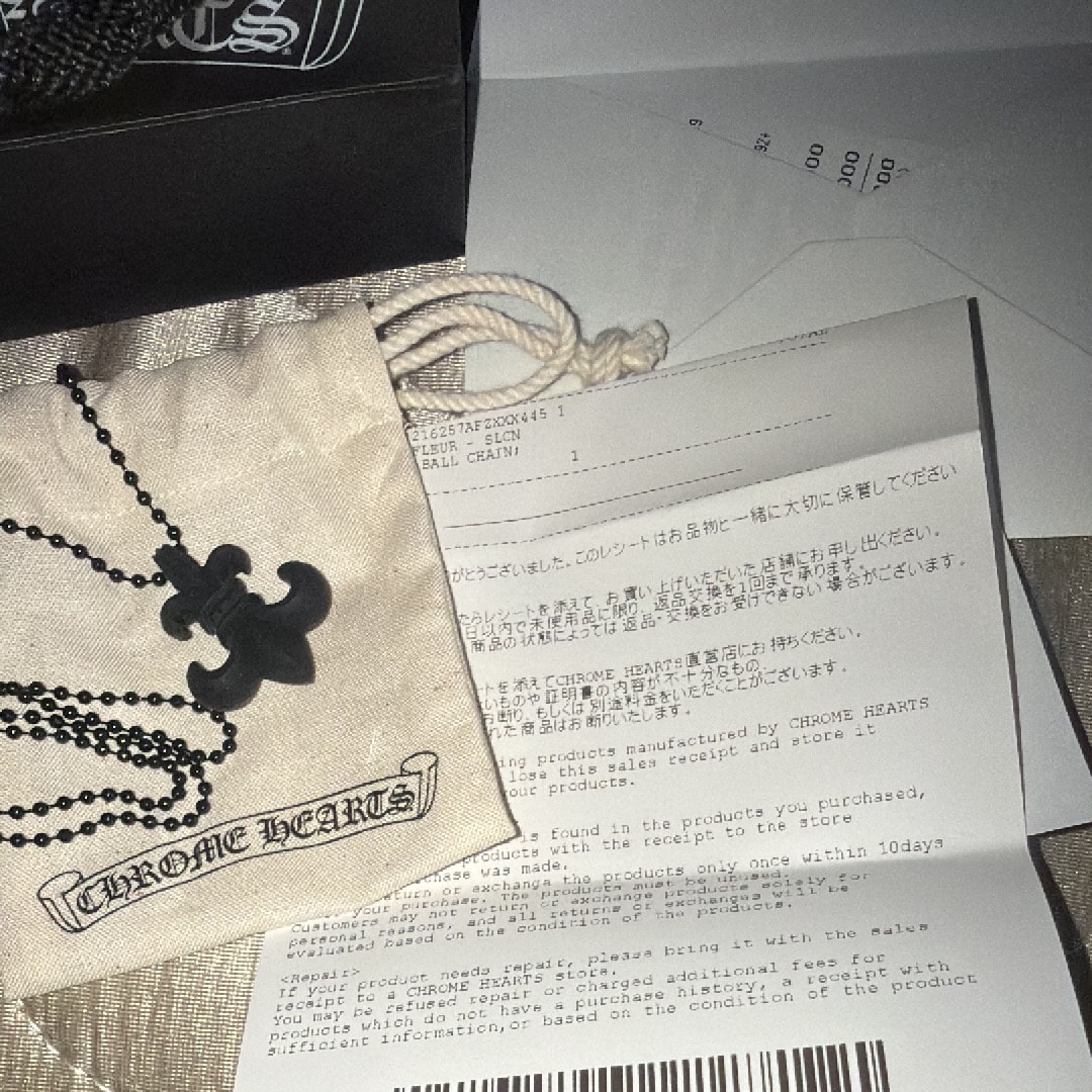 Chrome Hearts RUBBER CH CRS SML "Black"