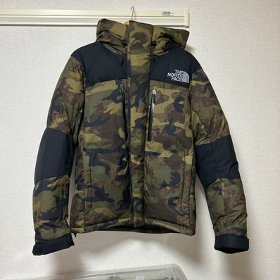 The North Face Novelty Baltro Light Jacket "Camo"