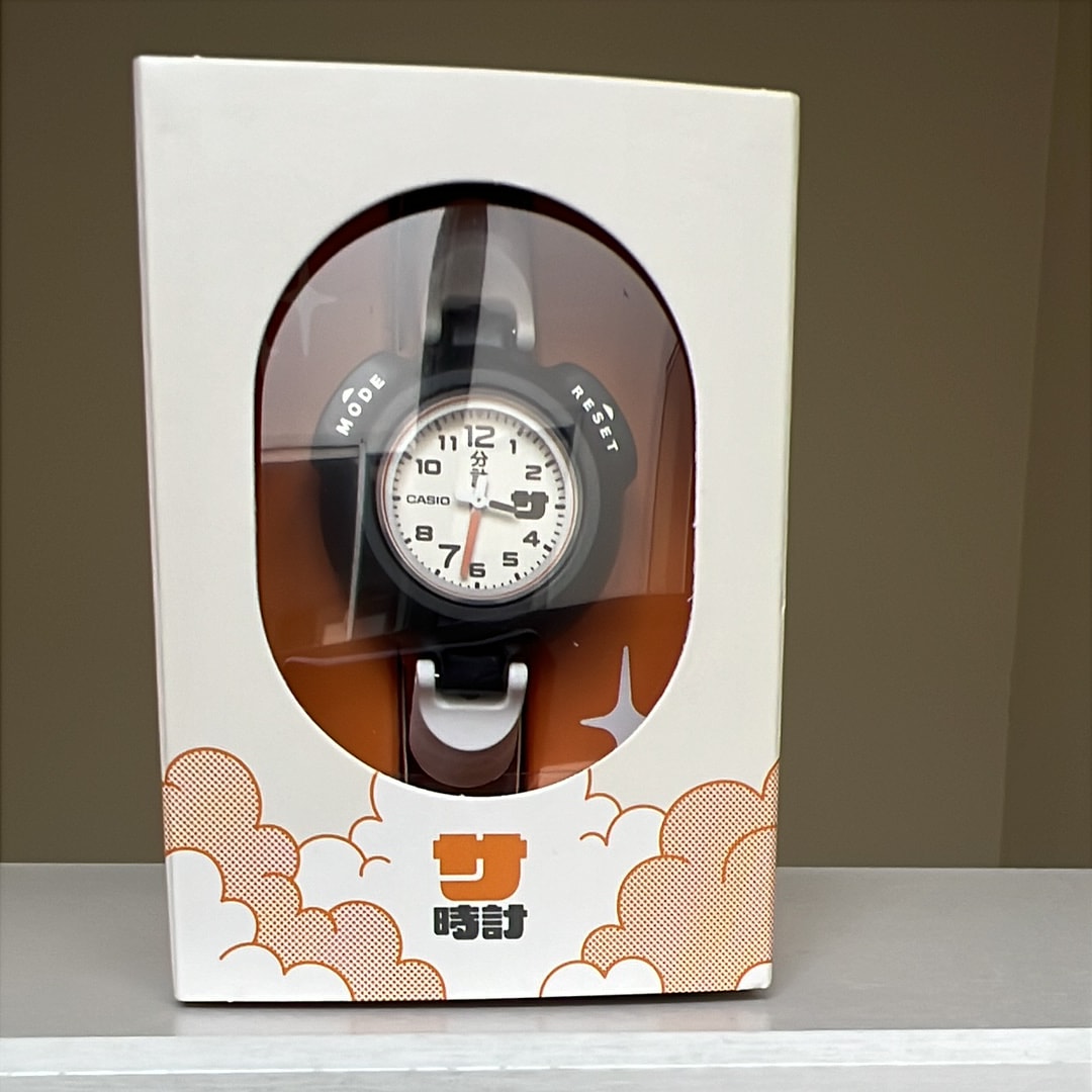 Casio Sauner Watch SAN-100H-7BJR "Orange"