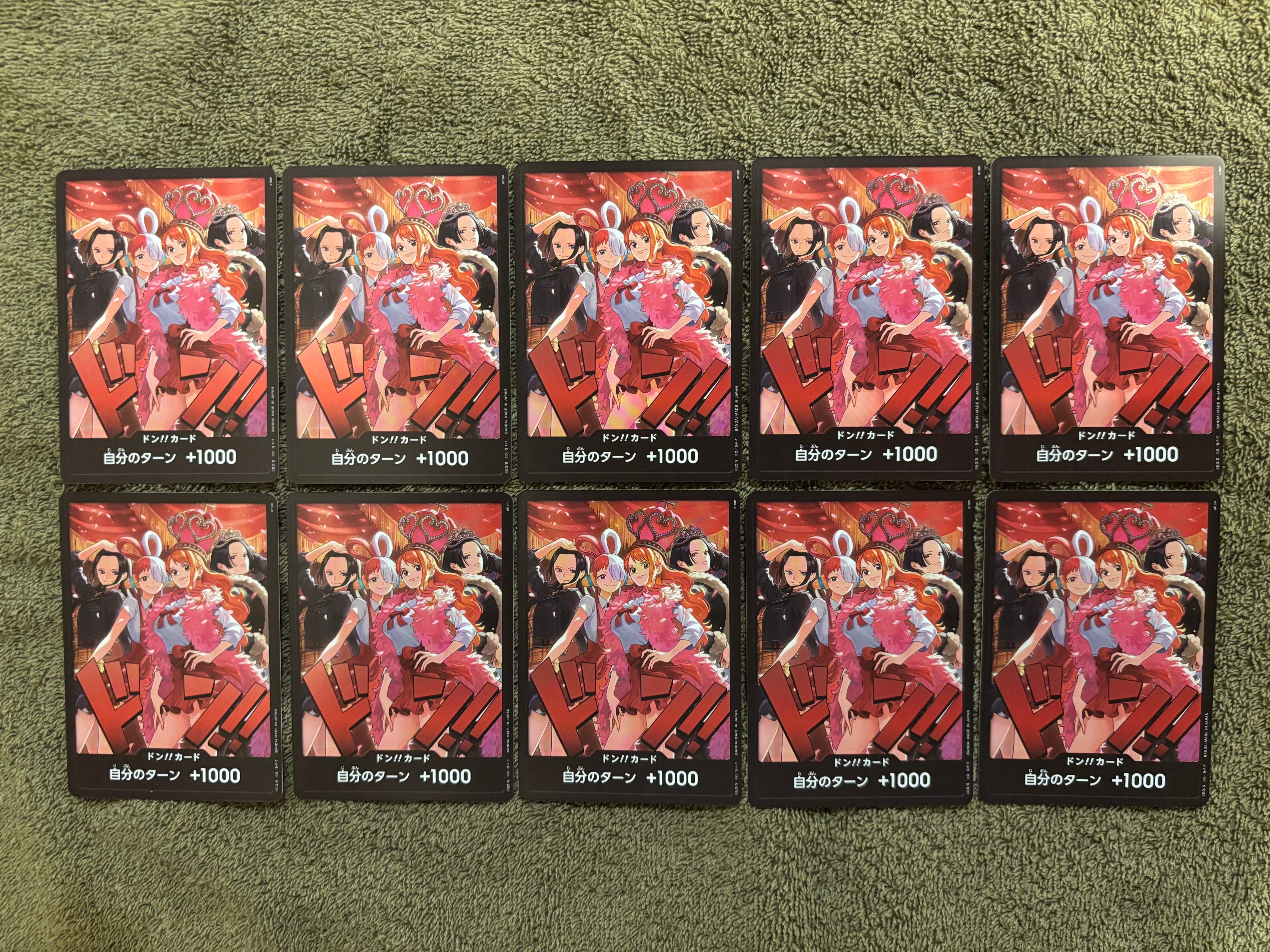 ドン!!カード : ロビン&ウタ&ナミ&ハンコック [開封済み](エクストラブースター「ワンピース ヒロインズエディション スペシャルセット」)