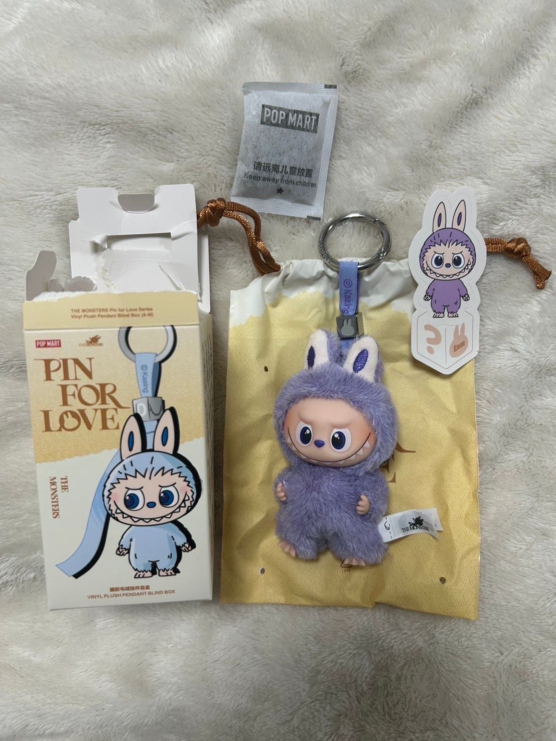 POP MART THE MONSTERS (LABUBU) Pin for Love Series-Vinyl Plush Pendant (A-M) ?