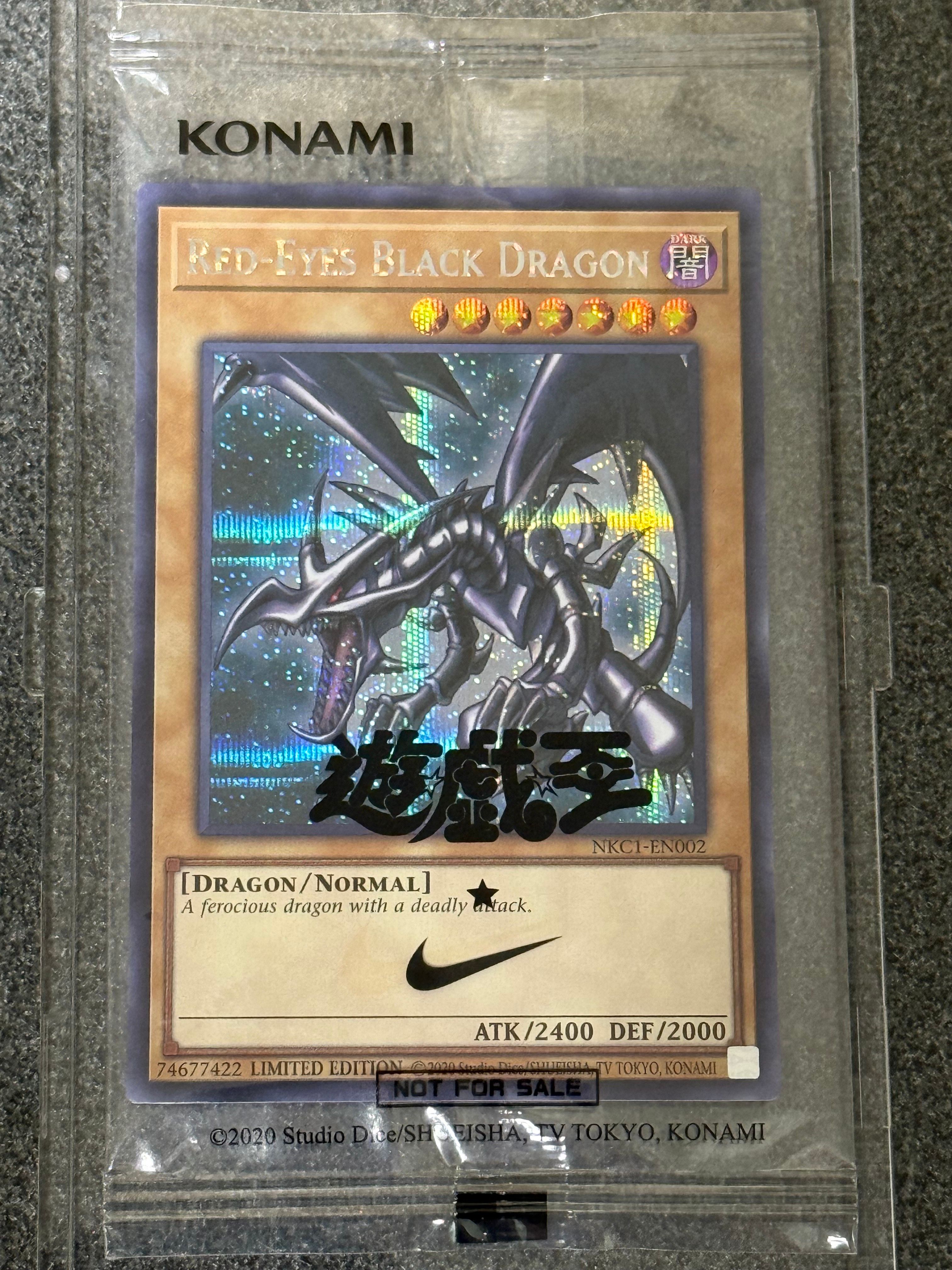 真紅眼の黒竜 (遊戯王 x ナイキ 童実野町決闘遊戯館 限定プロモ) 未開封 真紅眼の黒竜 SE House of Duel 童実野町決闘遊戯館