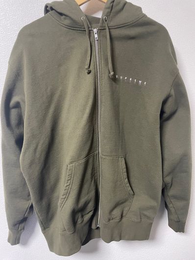 Supreme globe zip up hooded sweatshirt