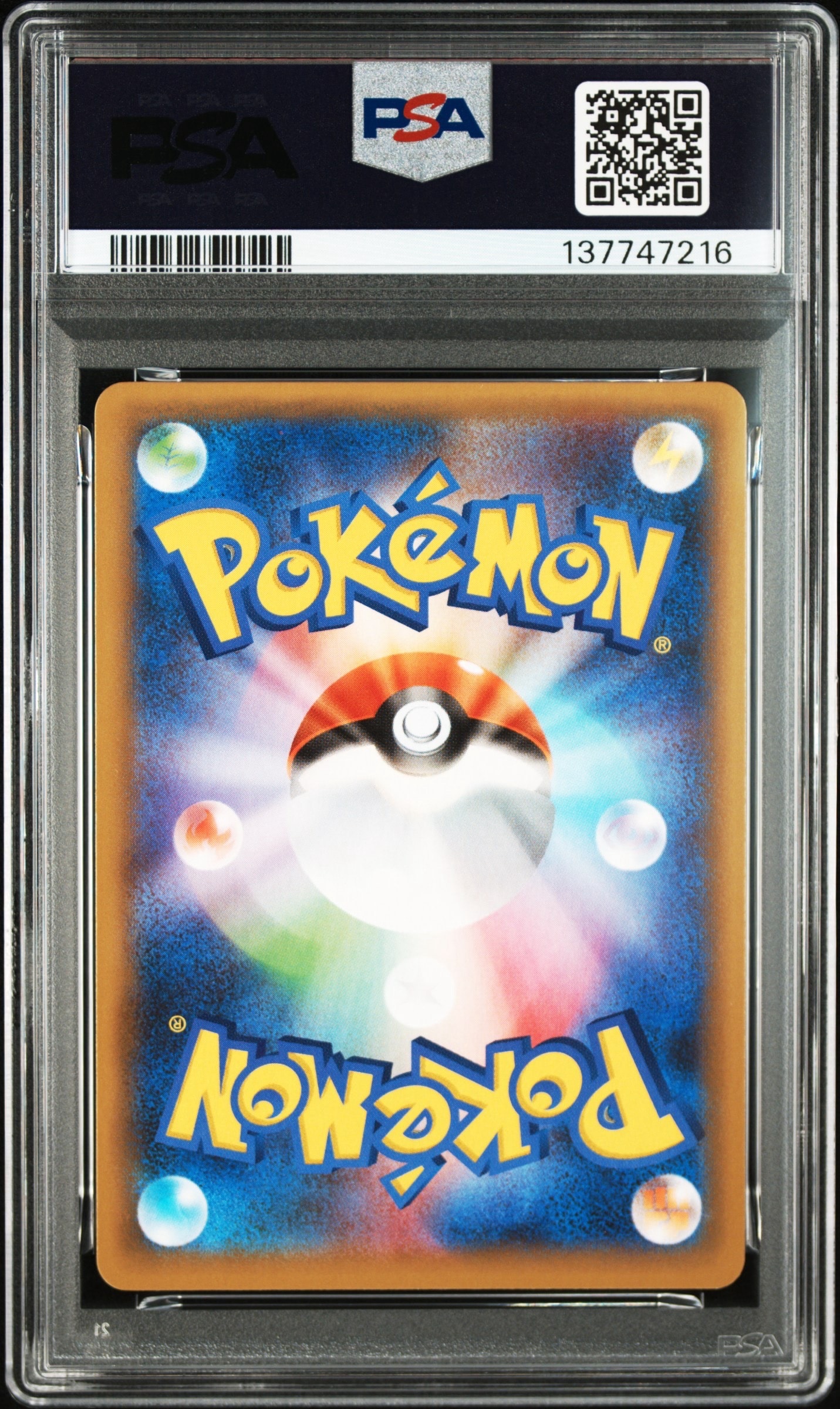 PSA10】マグマ団のグラードン: プロモ [S8a-P 011/025](プロモカード