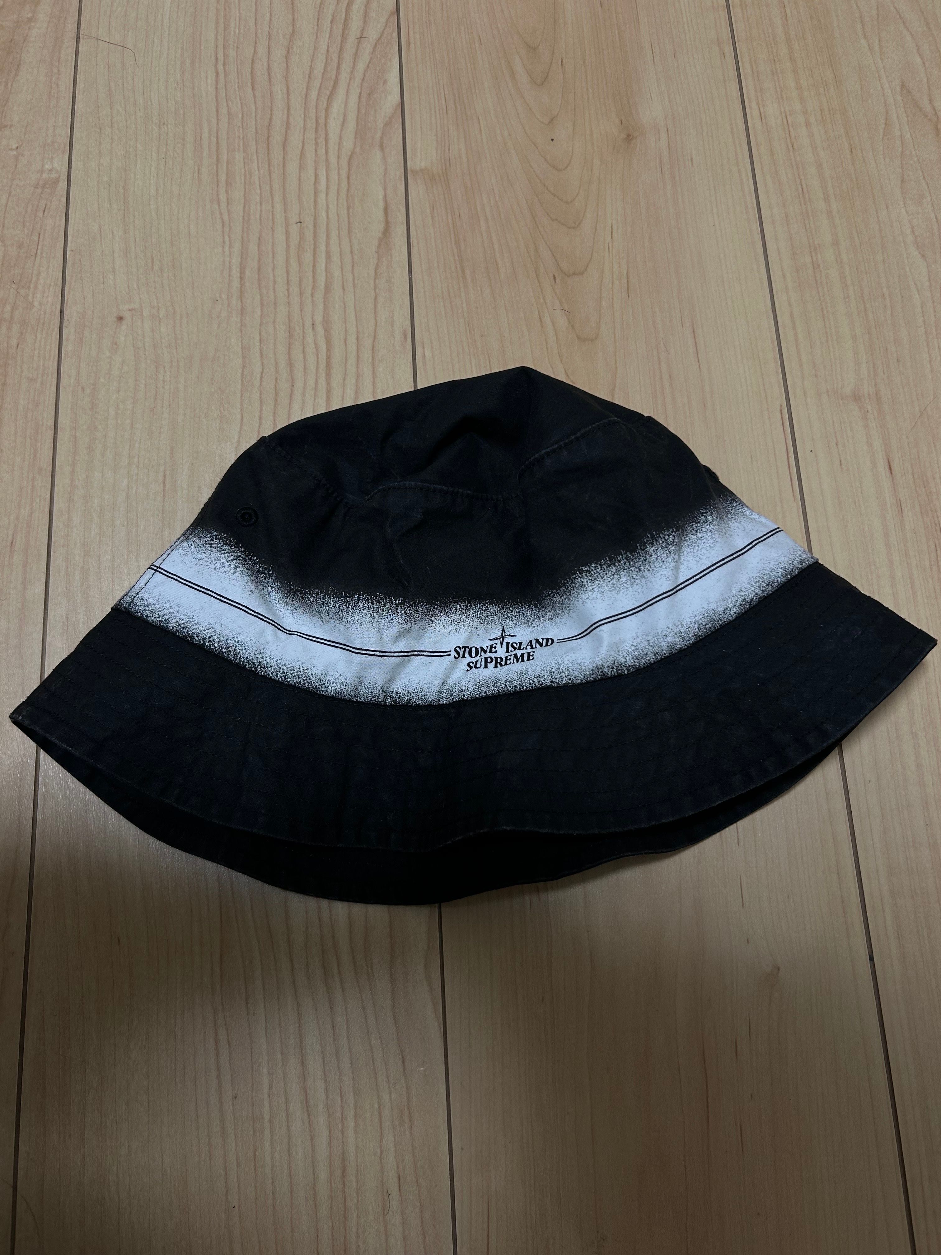 Supreme / Stone Island Stripe Crusher "Black"