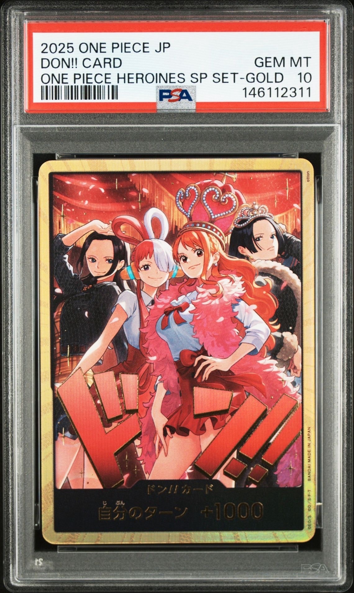ワンピースカードヒロインズエディション［ハンコック］ドンカードパラレル PSA10】ドン!!カード : ロビン&ウタ&ナミ&ハンコック スーパーパラレル