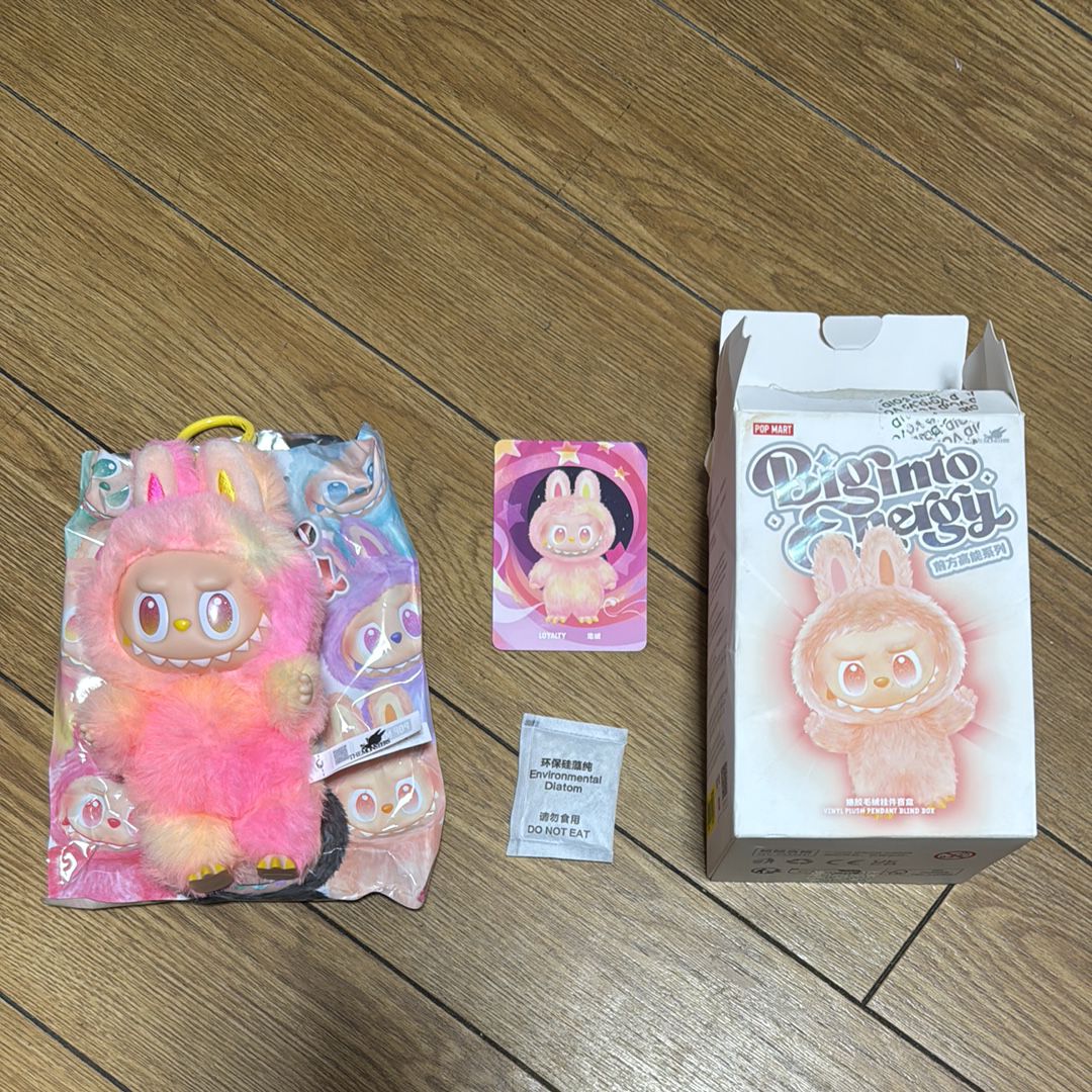 POP MART THE MONSTERS (LABUBU) Big into Energy Series Plush Pendant LOYALTY