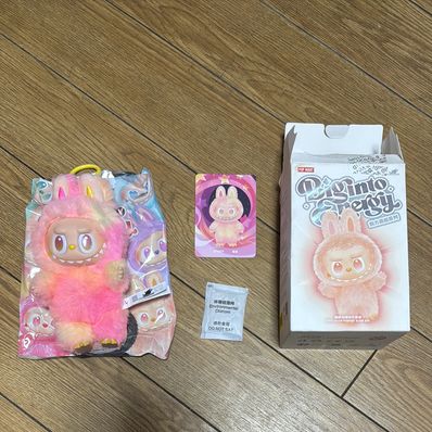 POP MART THE MONSTERS (LABUBU) Big into Energy Series Plush Pendant LOYALTY