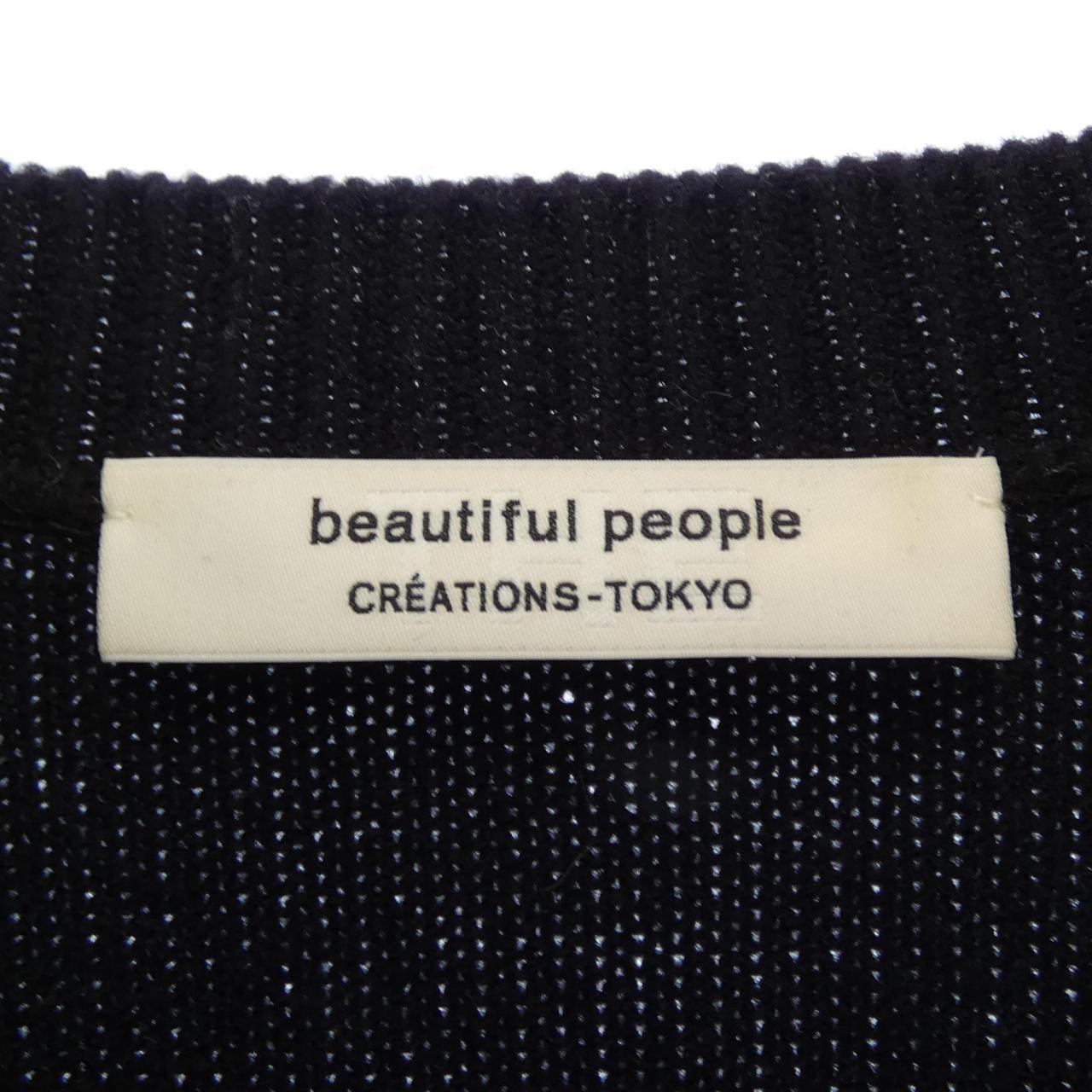 C (やや傷や汚れあり)】ビューティフルピープル beautiful people LOU