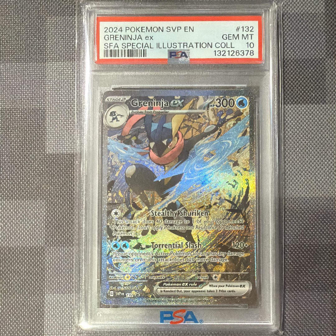 ゲッコウガex P [SVP EN 132]【英語版】(スカーレット&バイオレット「シュラウデッドフェイブル ゲッコウガex スペシャルイラストレーション コレクション」)