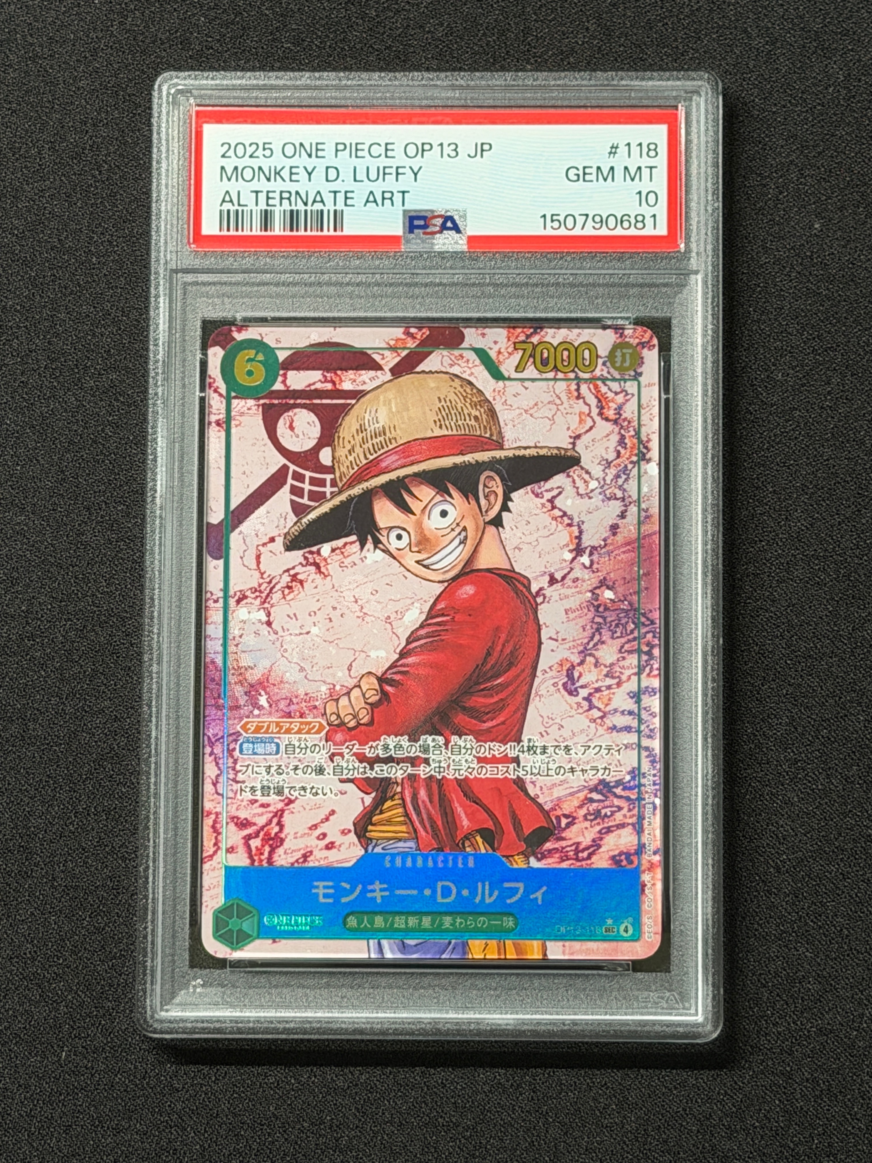 PSA10】モンキー・D・ルフィ SEC-P [OP13-118](ブースターパック