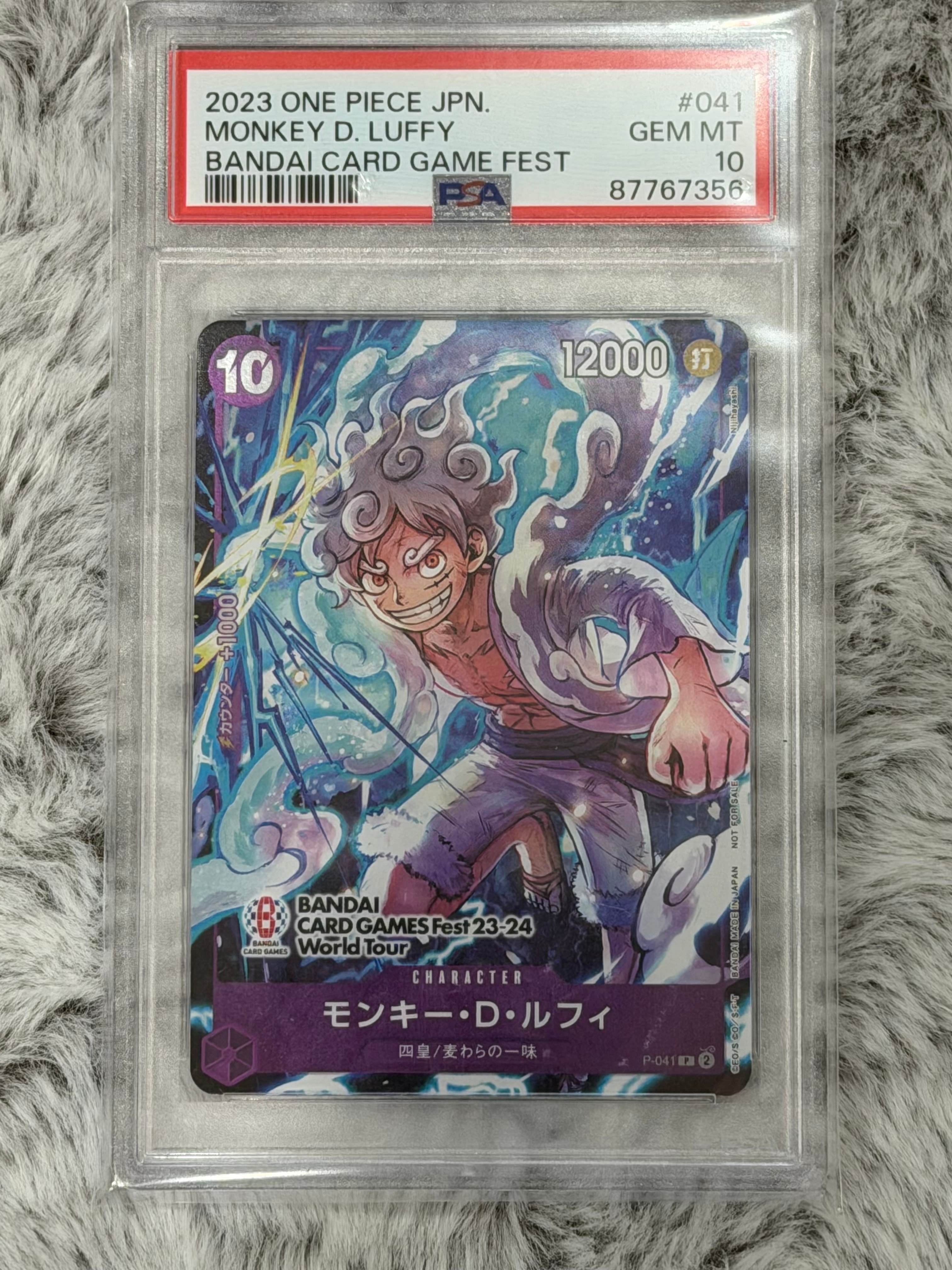 モンキー・D・ルフィ P [P-041] (BANDAI CARD GAMES Fest23-24 World Tour)