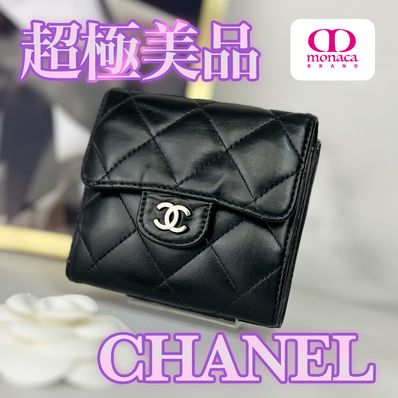 CHANEL Matelasse Lambskin Tri-Fold Wallet "Black"