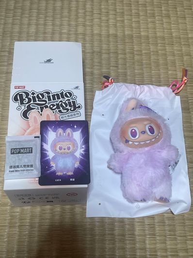 POP MART THE MONSTERS (LABUBU) Big into Energy Series Plush Pendant LUCK