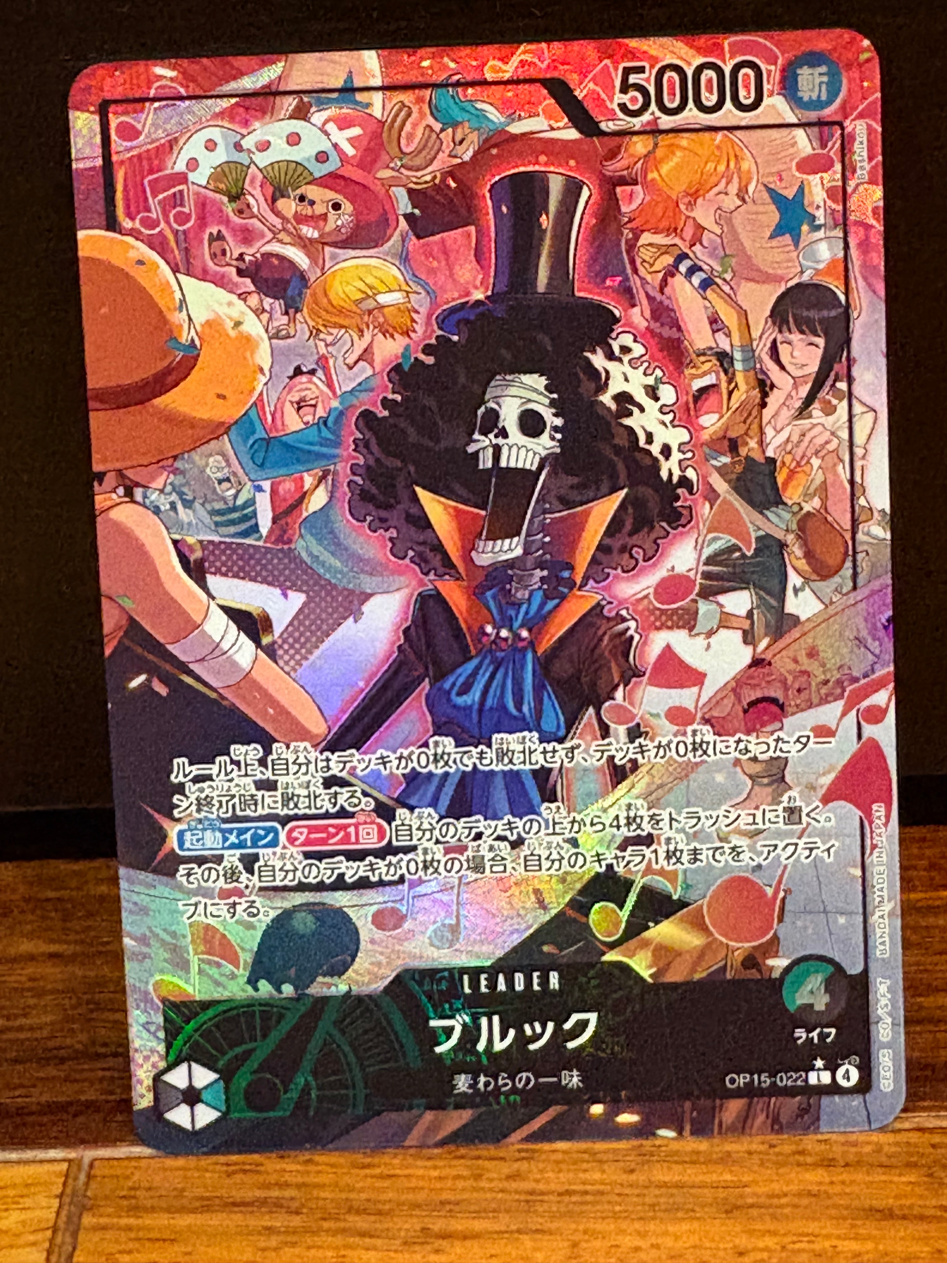 PSA10】キャベンディッシュ SR [EB01-012](フラッグシップバトル