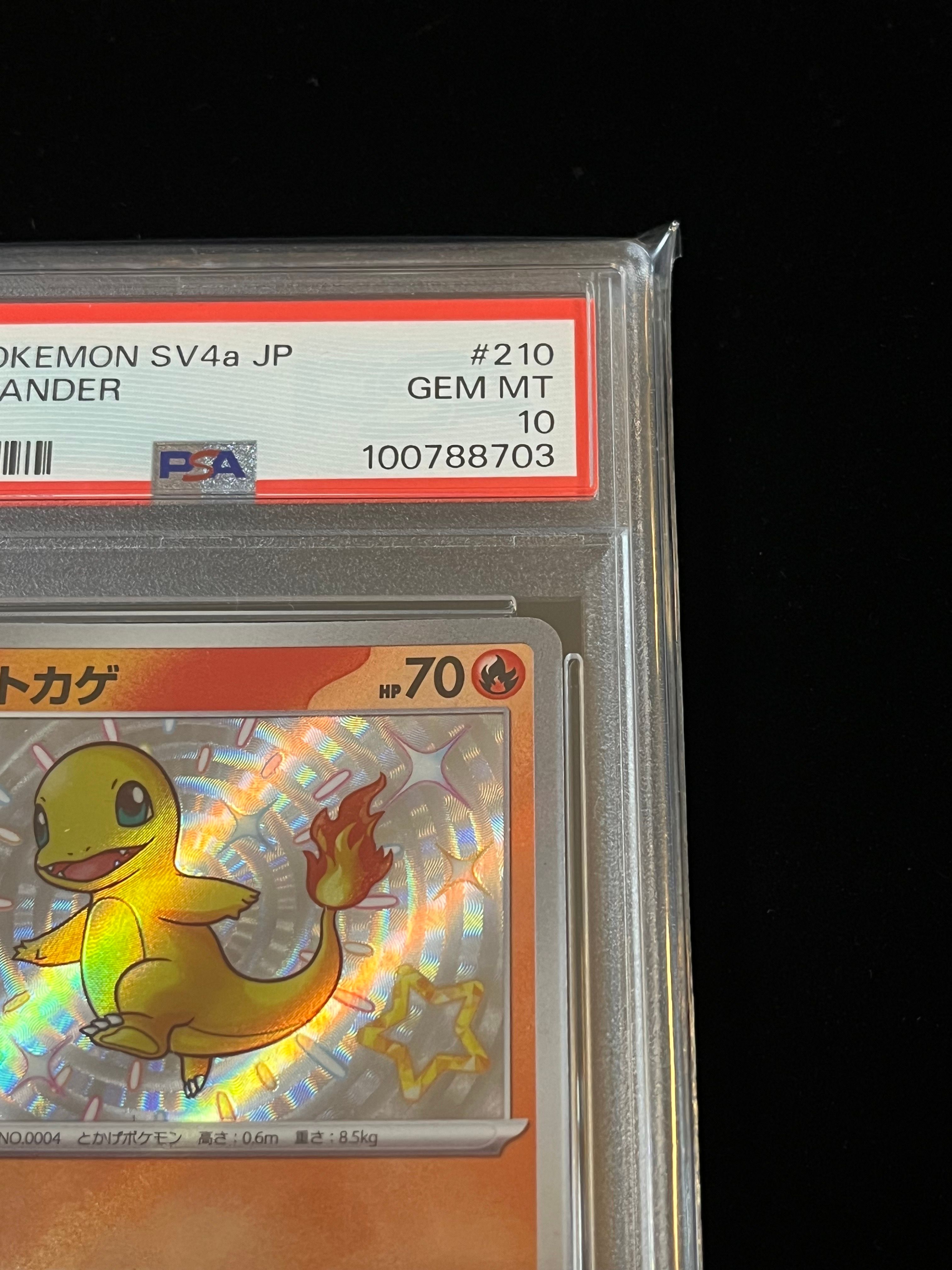 PSA 10]Charmander S[SV4a 210/190](High Class Pack 